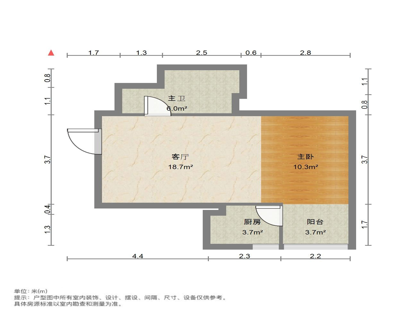 新世界阳光花园