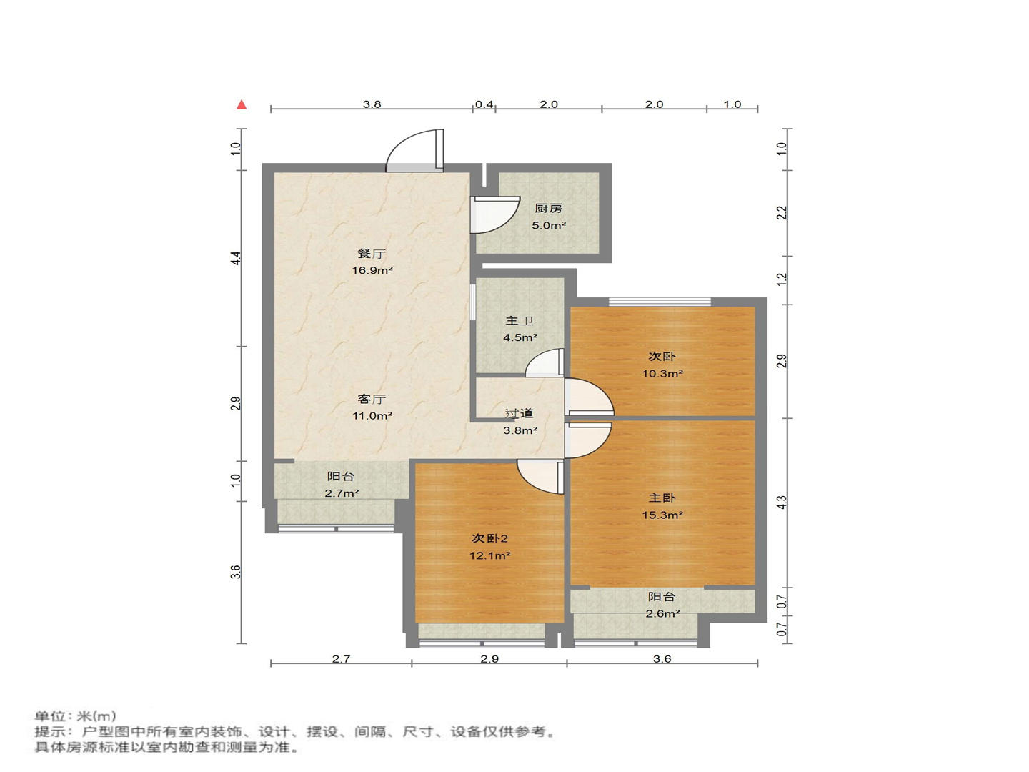绿地新里卢浮公馆