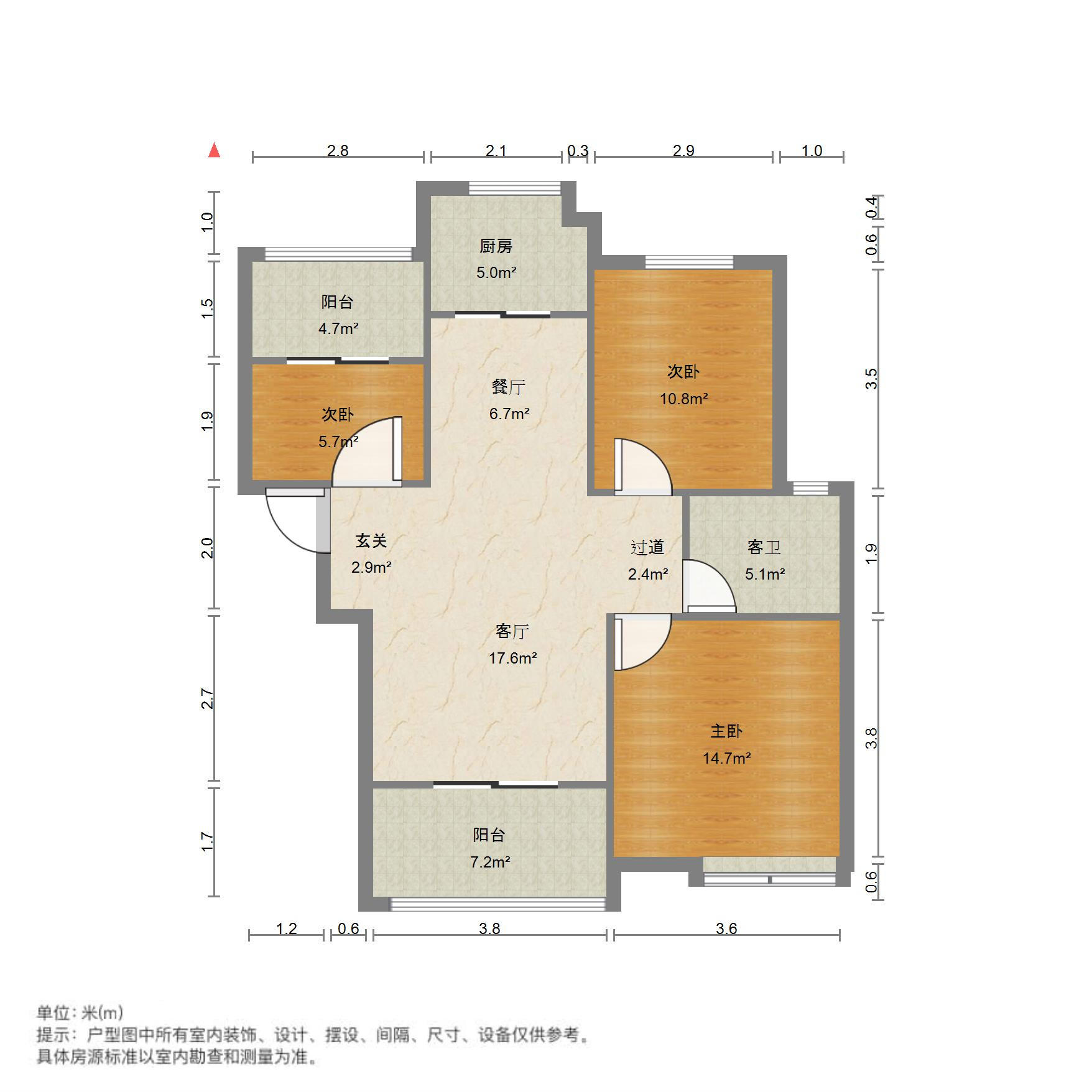 中建长清湖知园