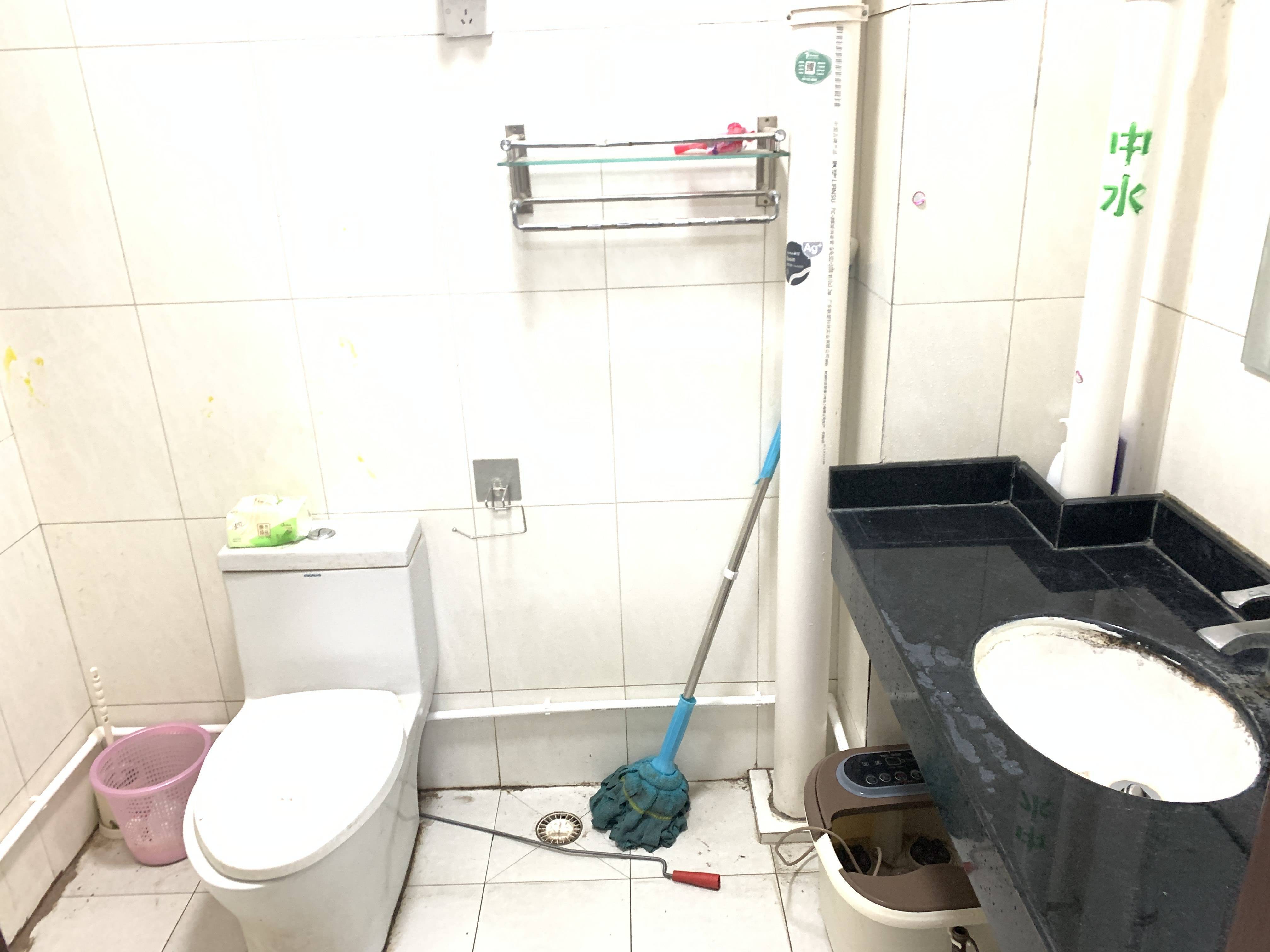 海苑居