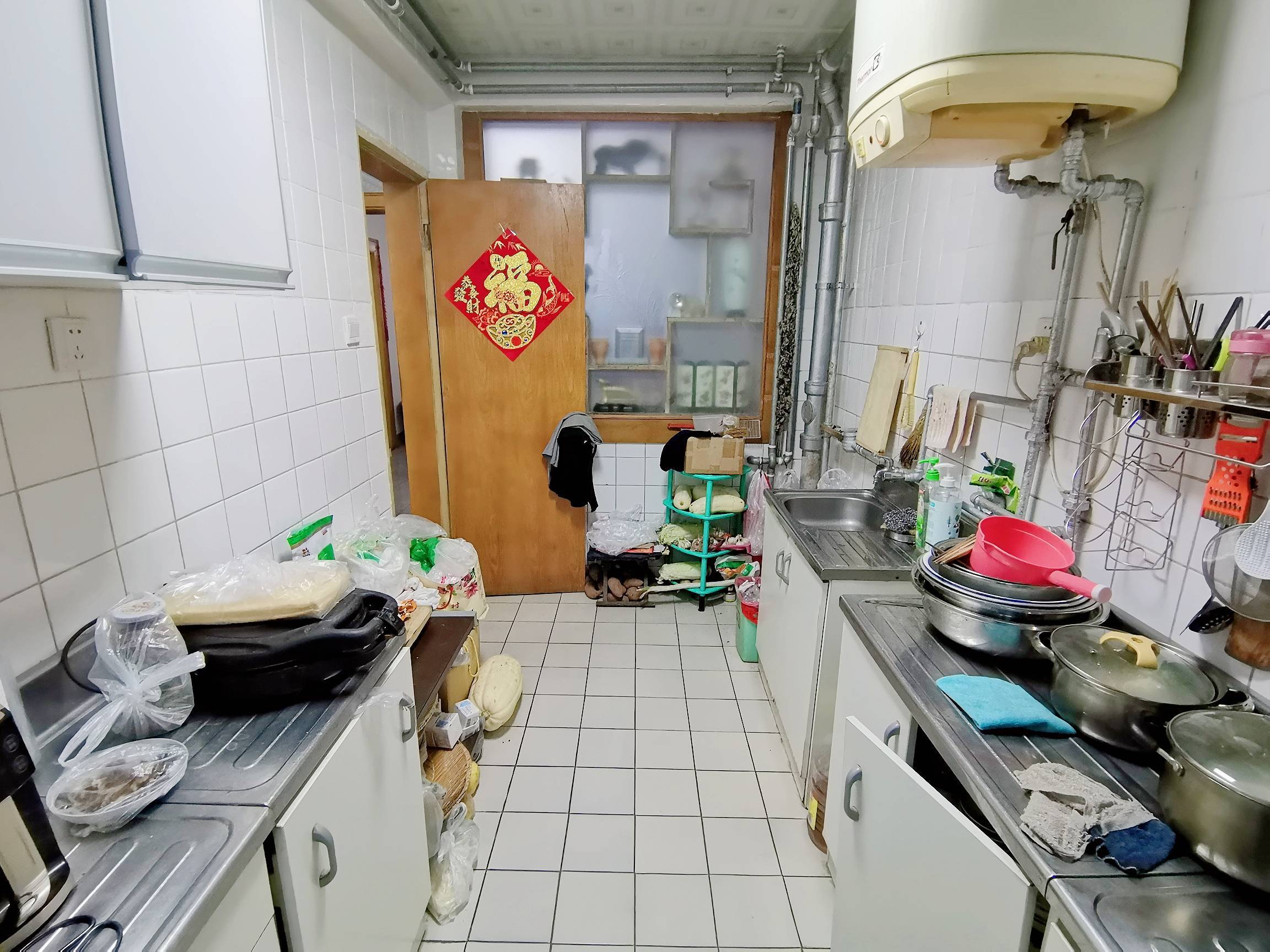 中创开元山庄