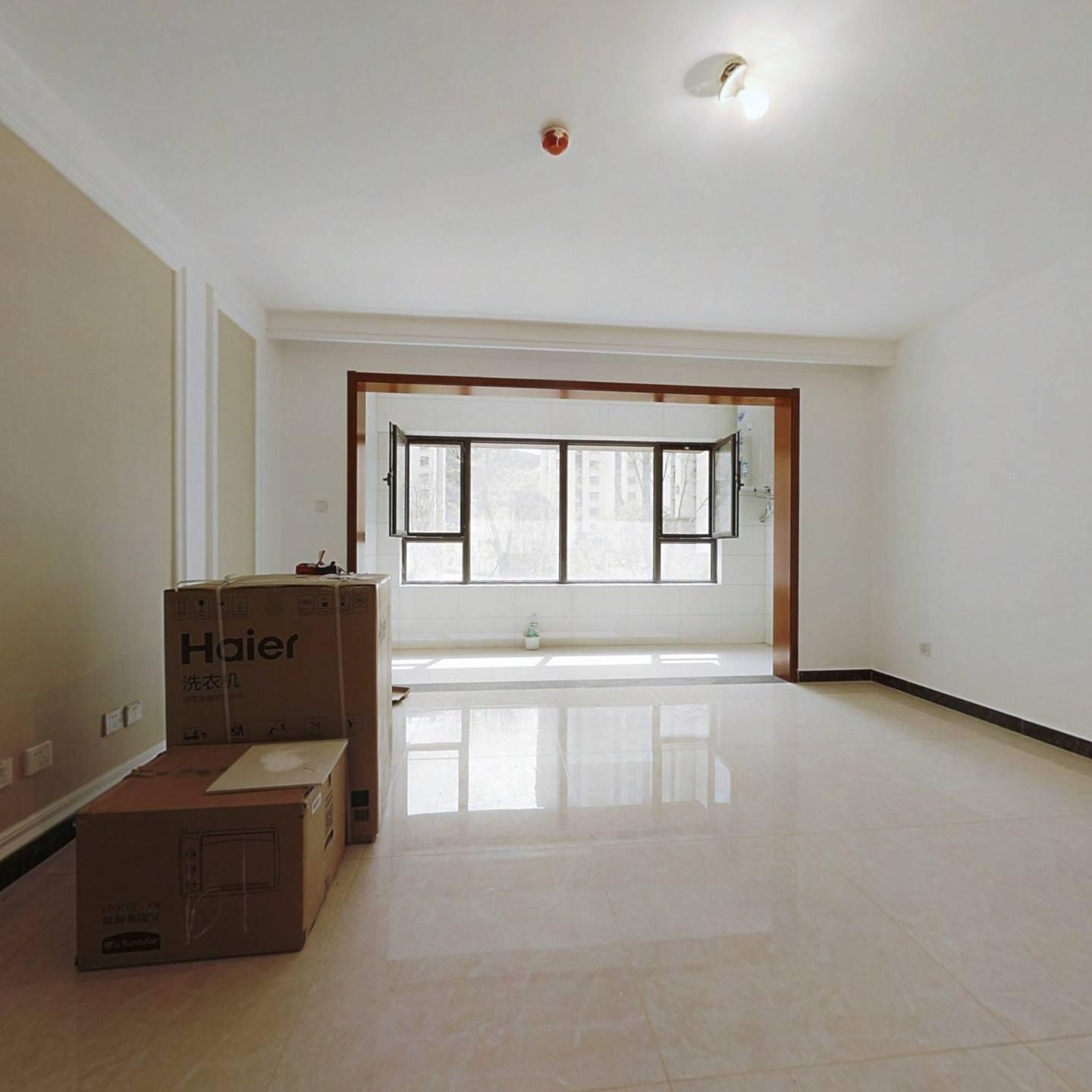 鲁能领秀公馆