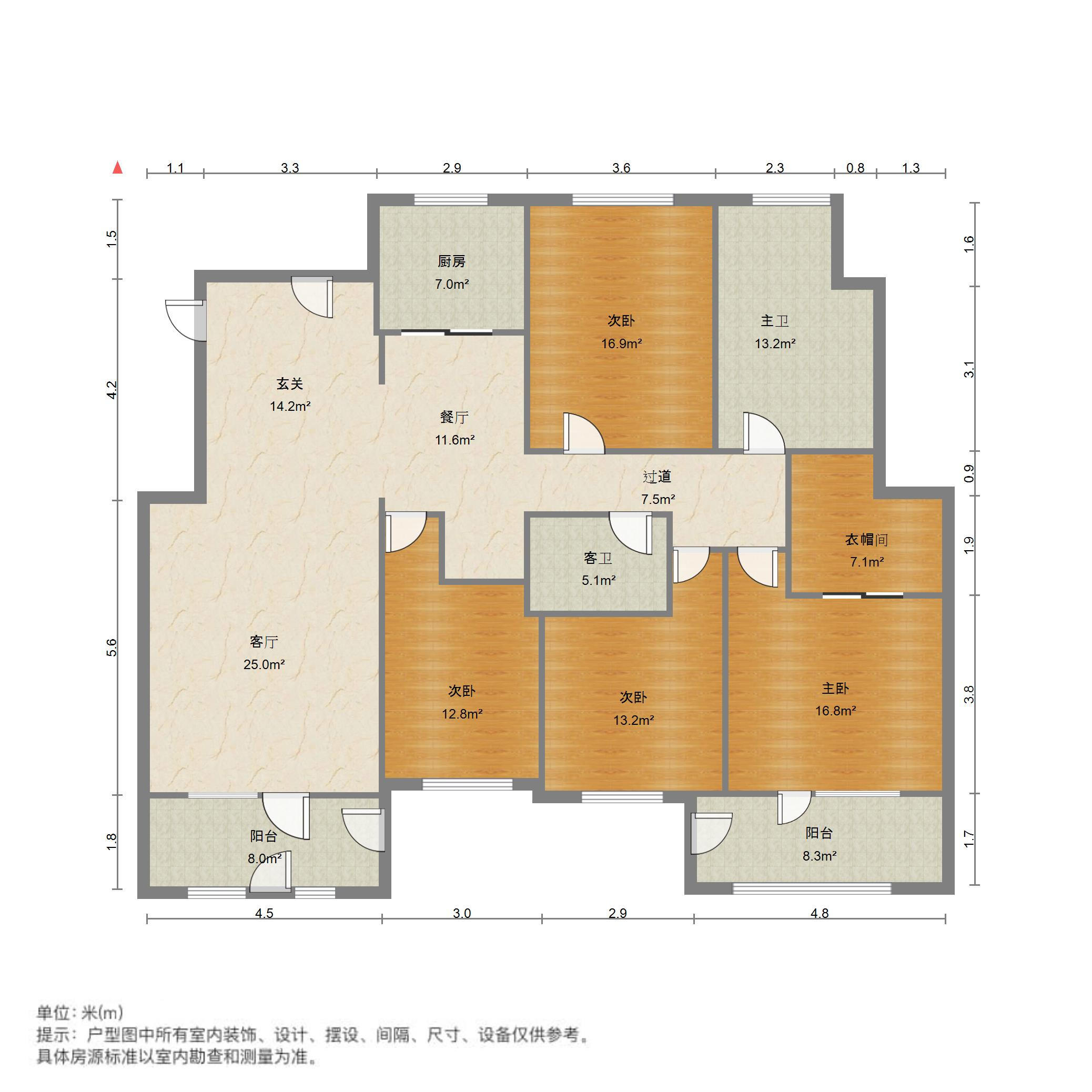 建邦原香溪谷