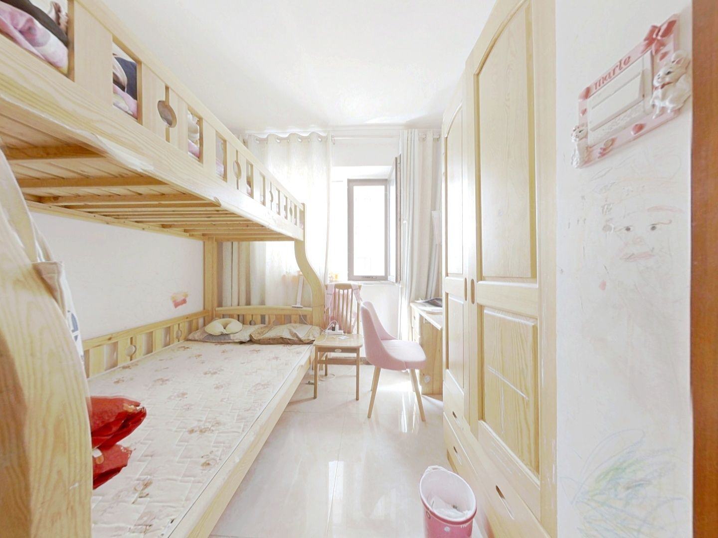 鲁能领秀城东一区(三区)