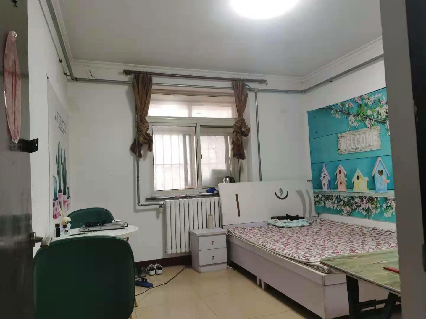 历园新村