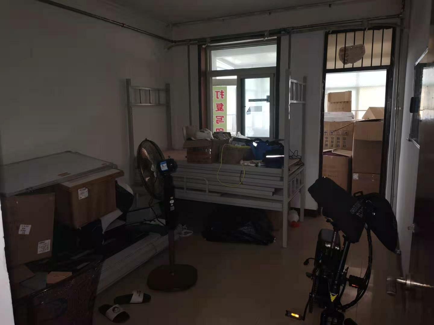 历园新村