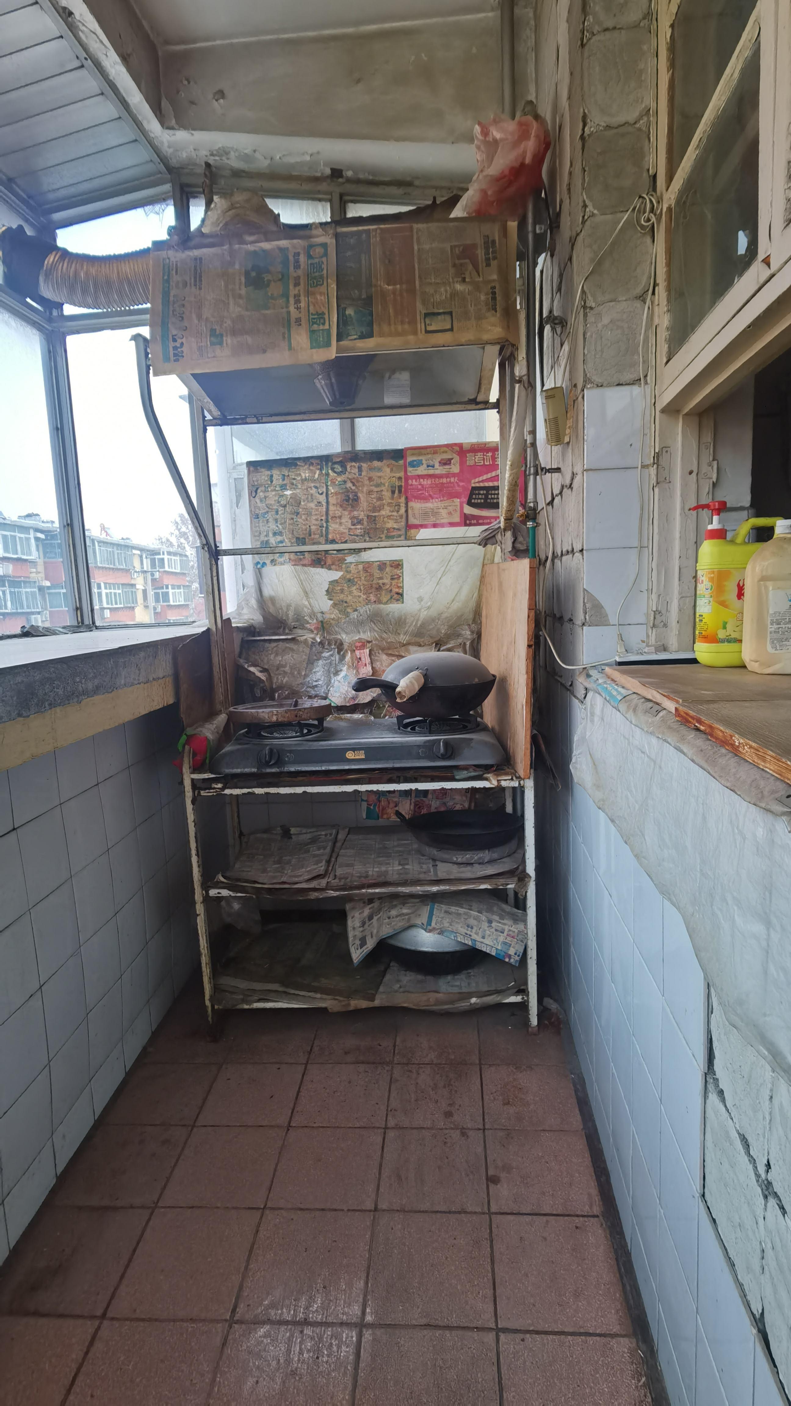 营市西街社区