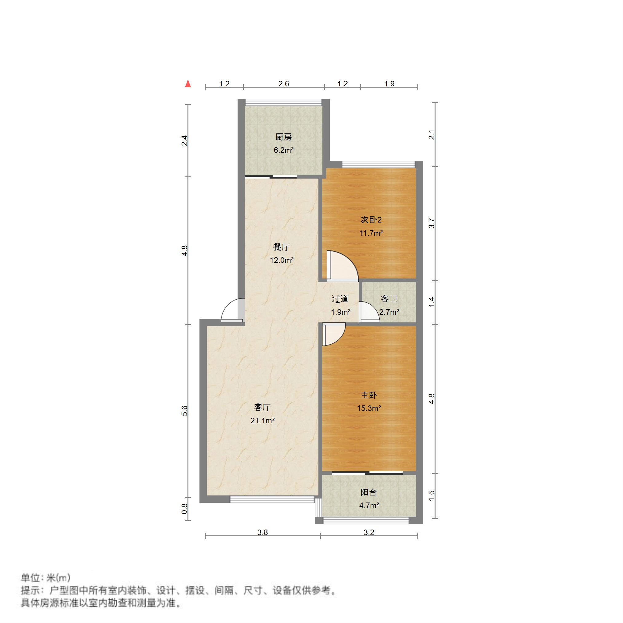 汇富苑小区