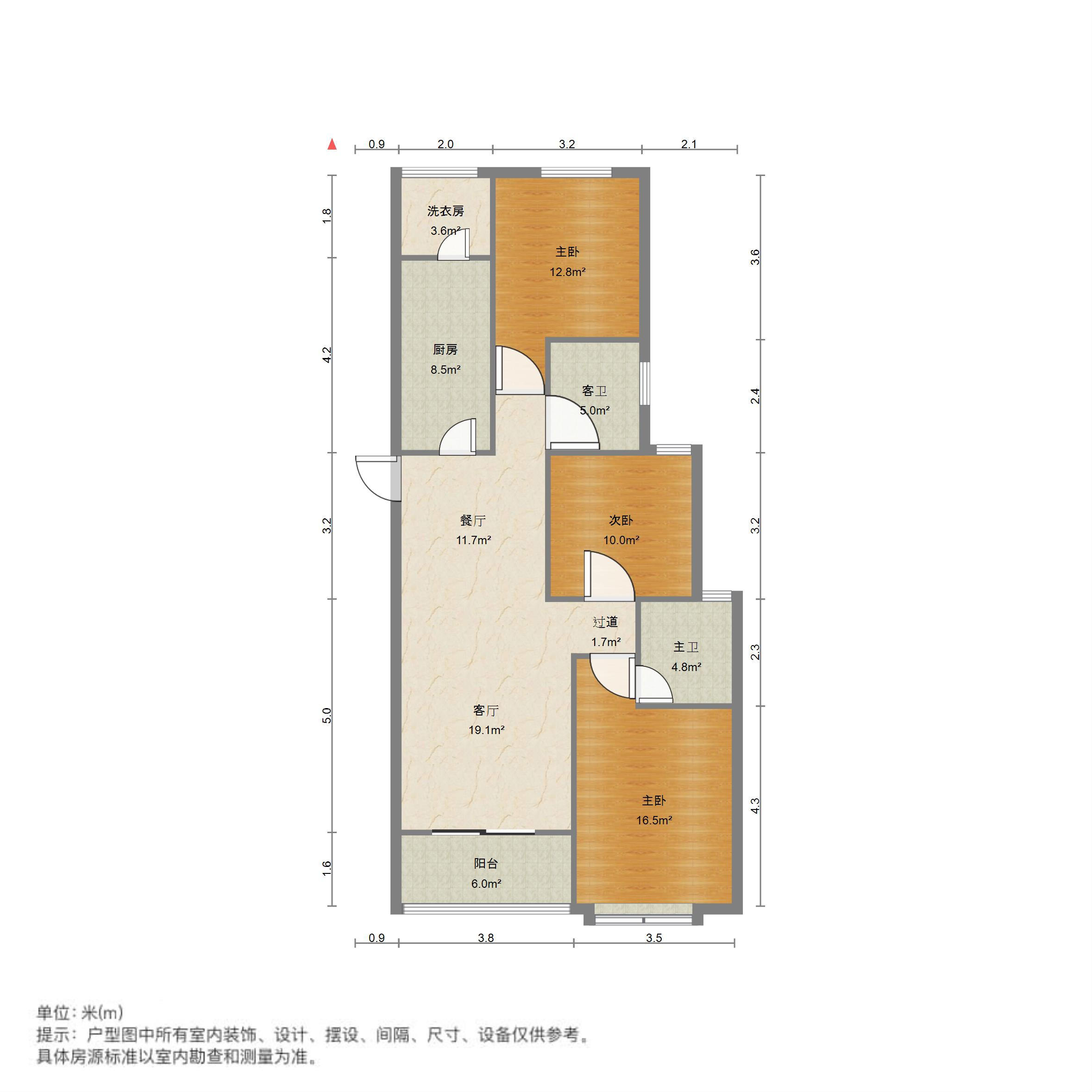 恒大金碧新城