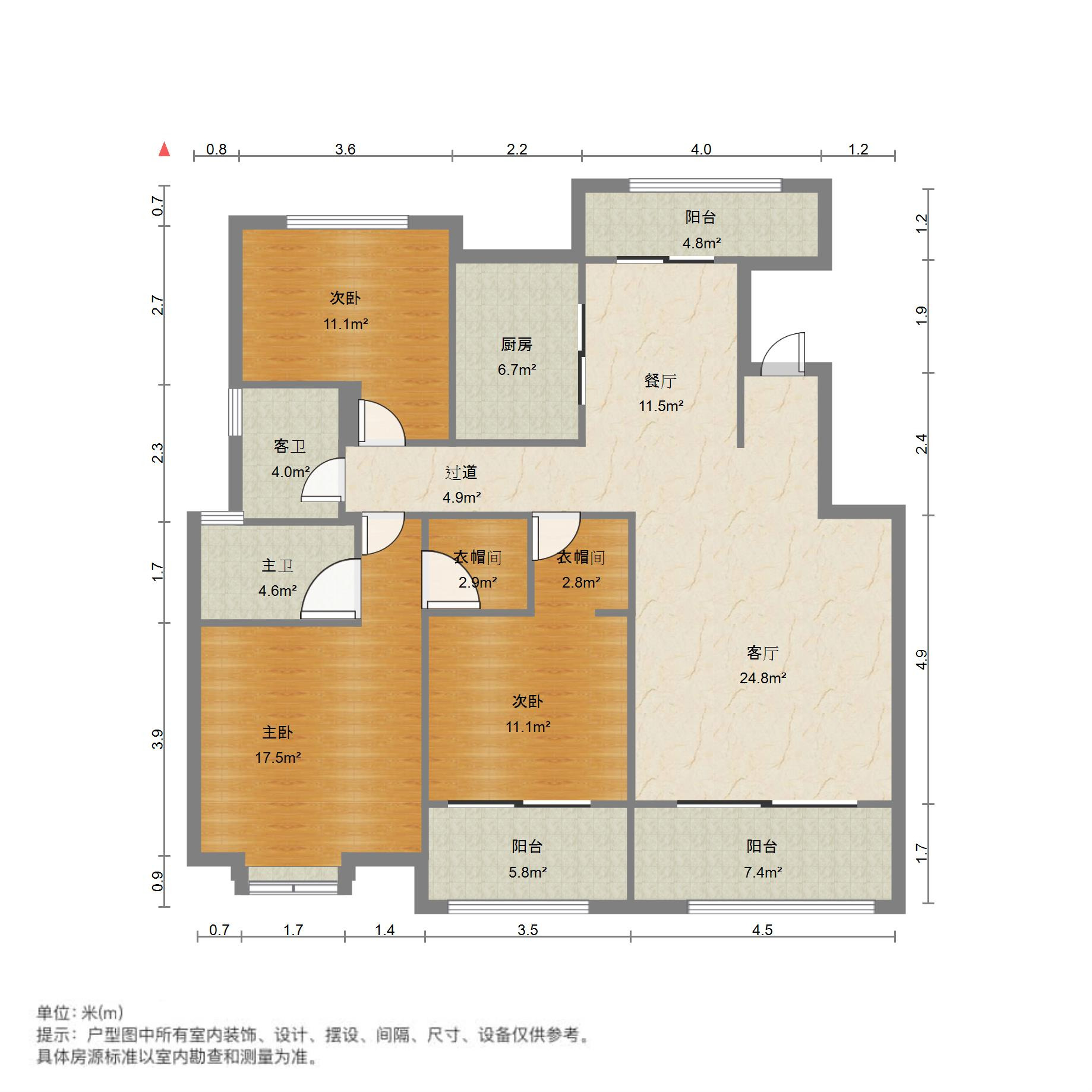中建长清湖和园
