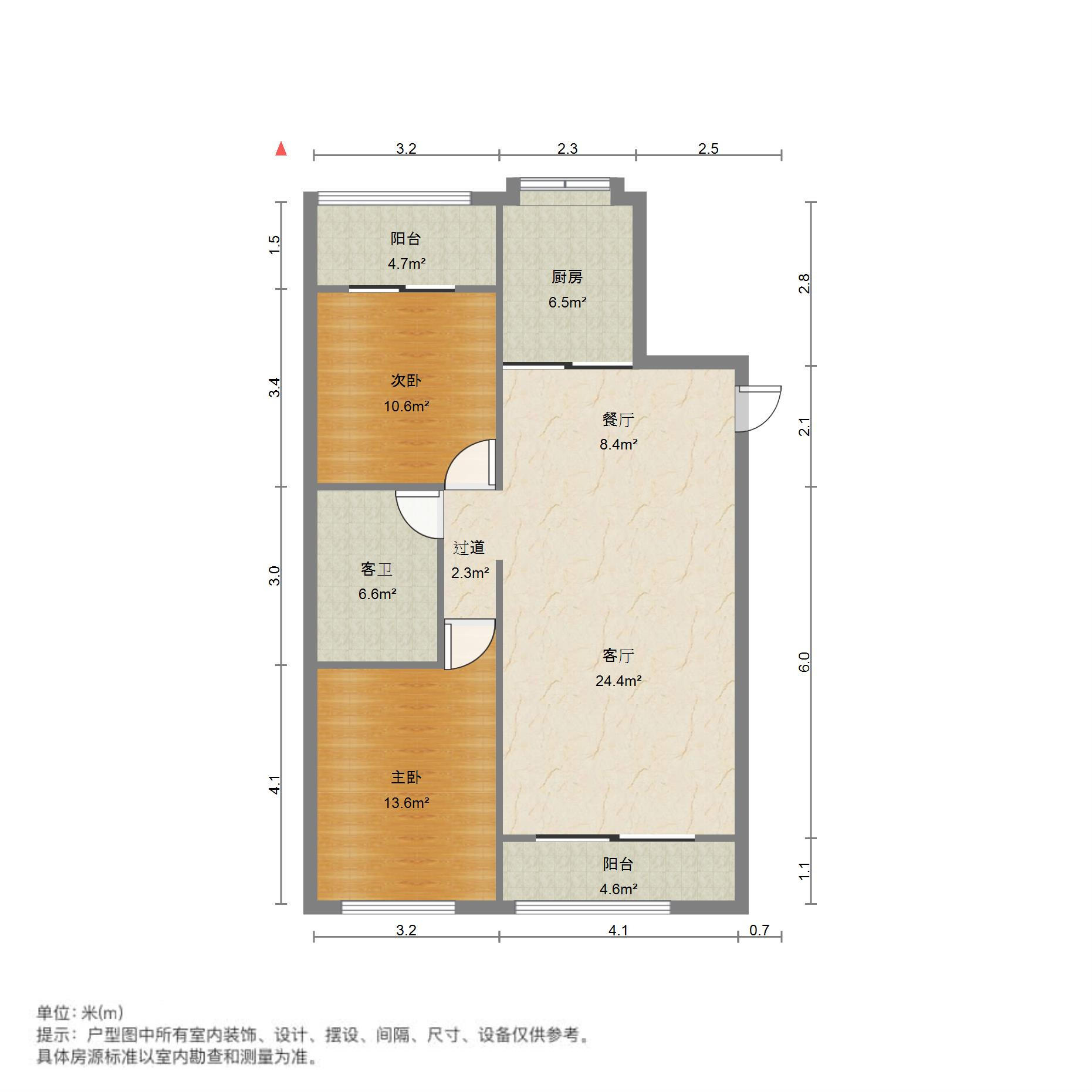 长兴苑