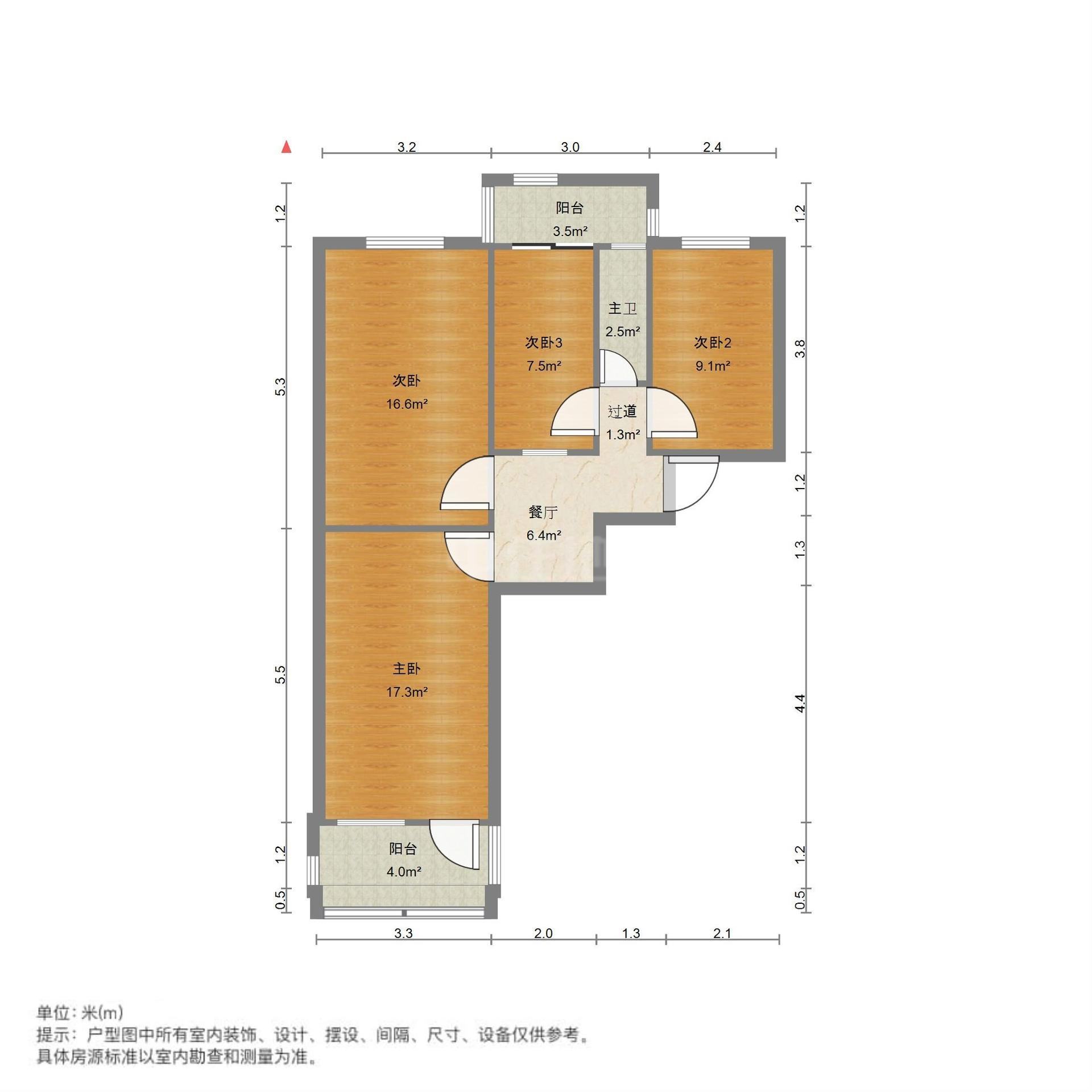 营市东街单位宿舍