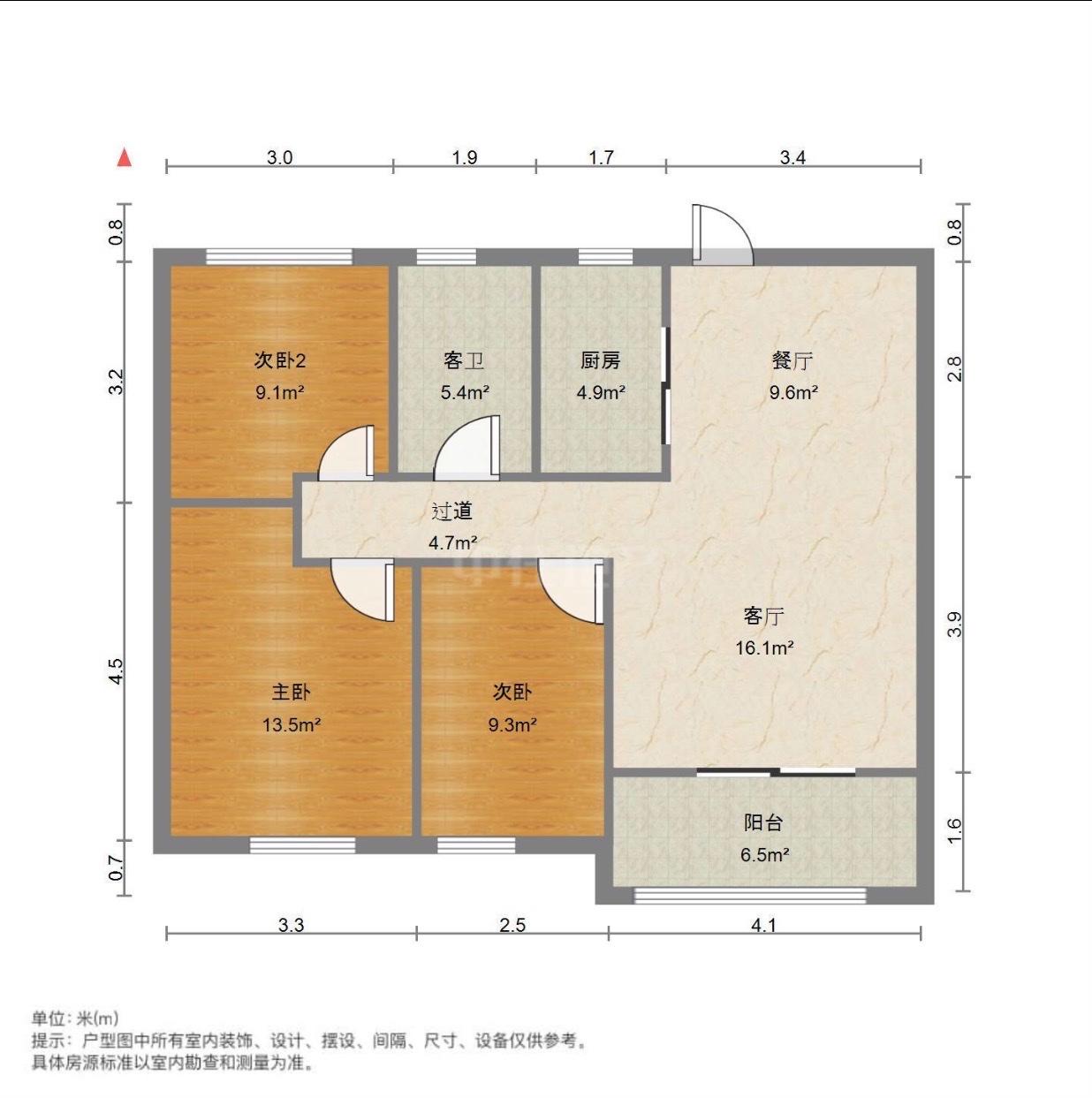 中建长清湖知园