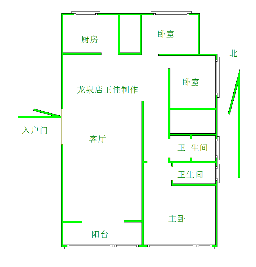 中国中铁诺德名城
