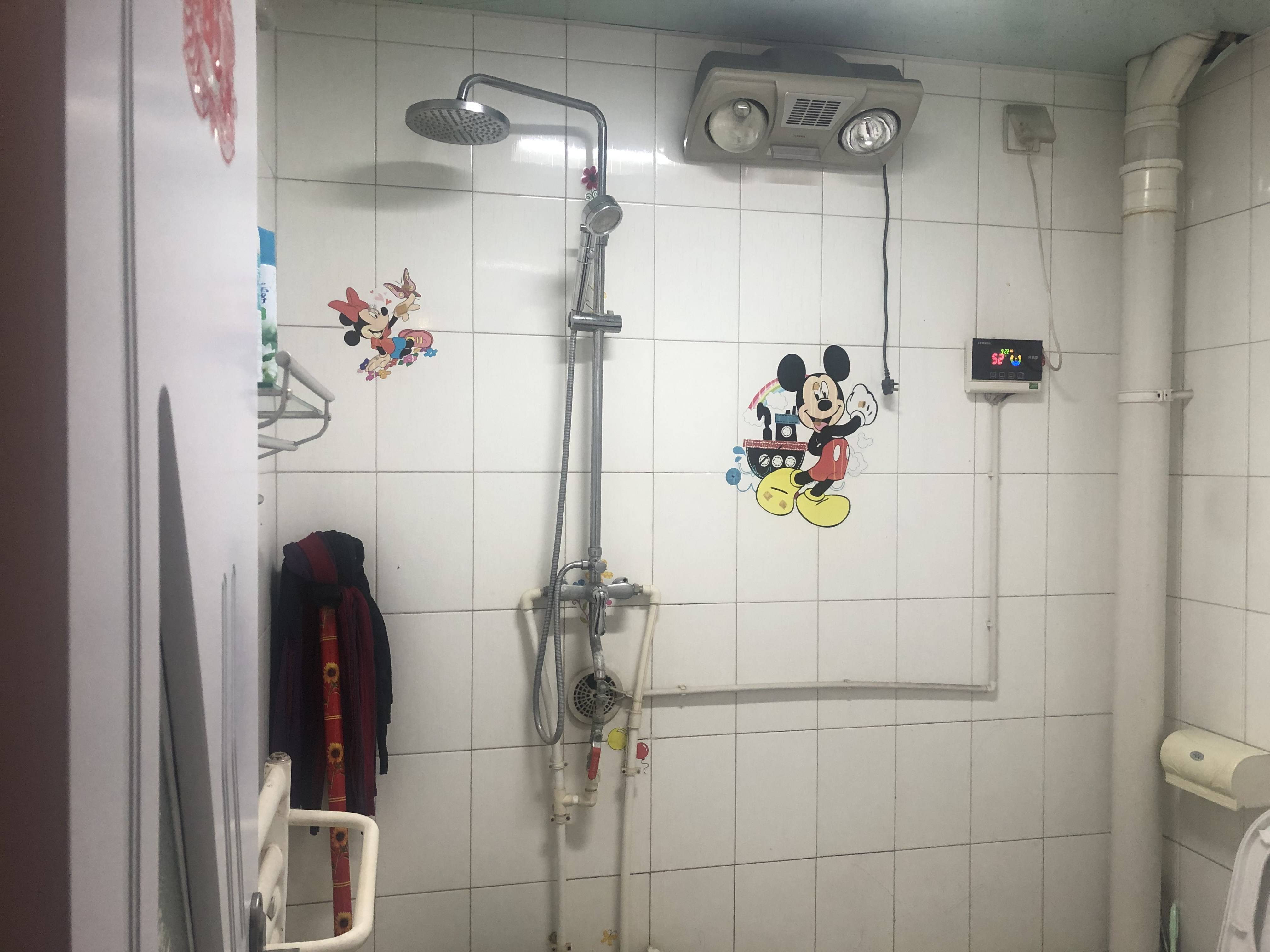 南洋馨苑