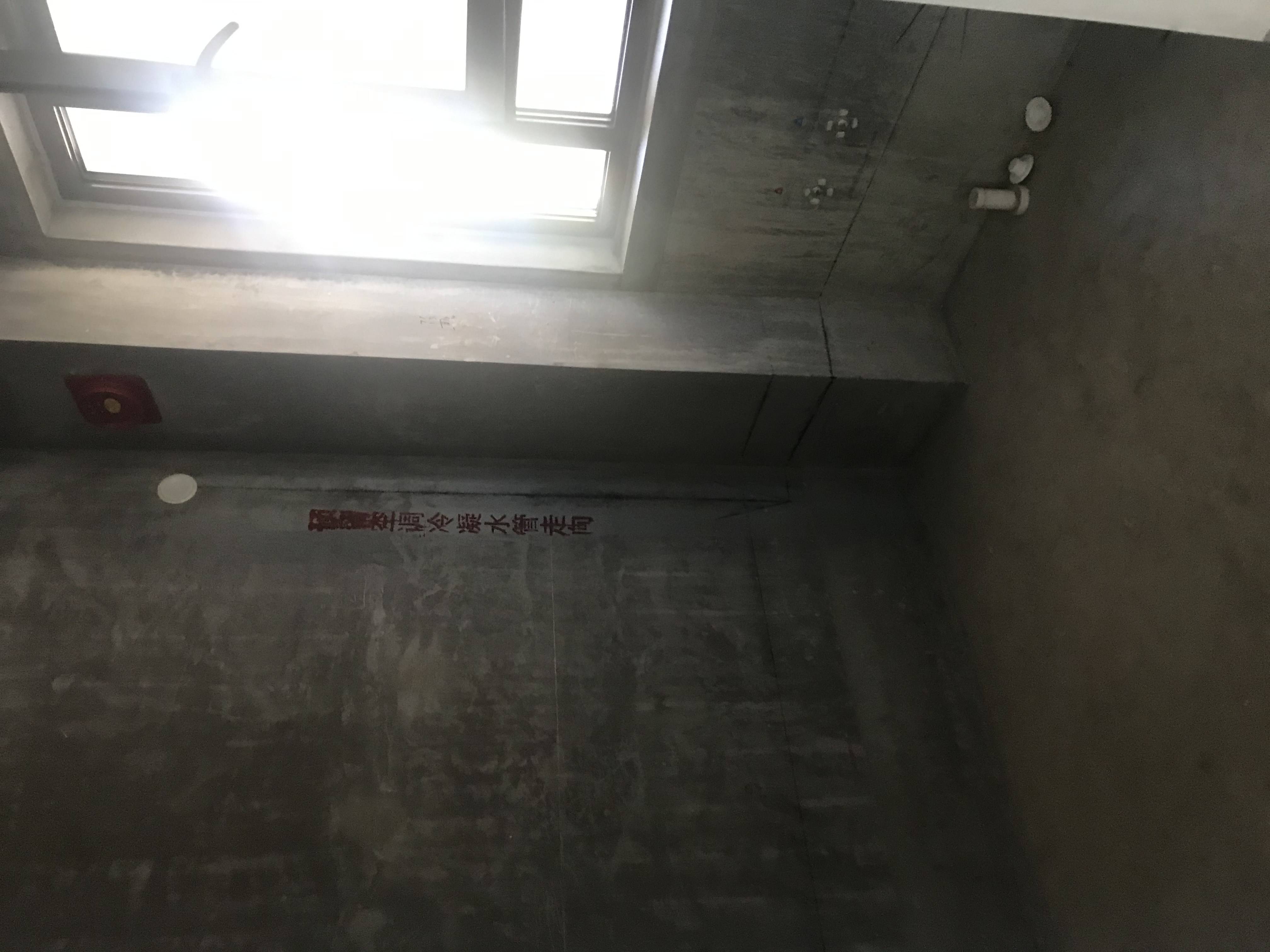 鲁能领秀城e中心