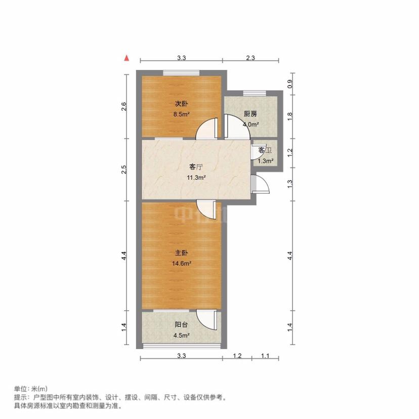 铁路玉函小区