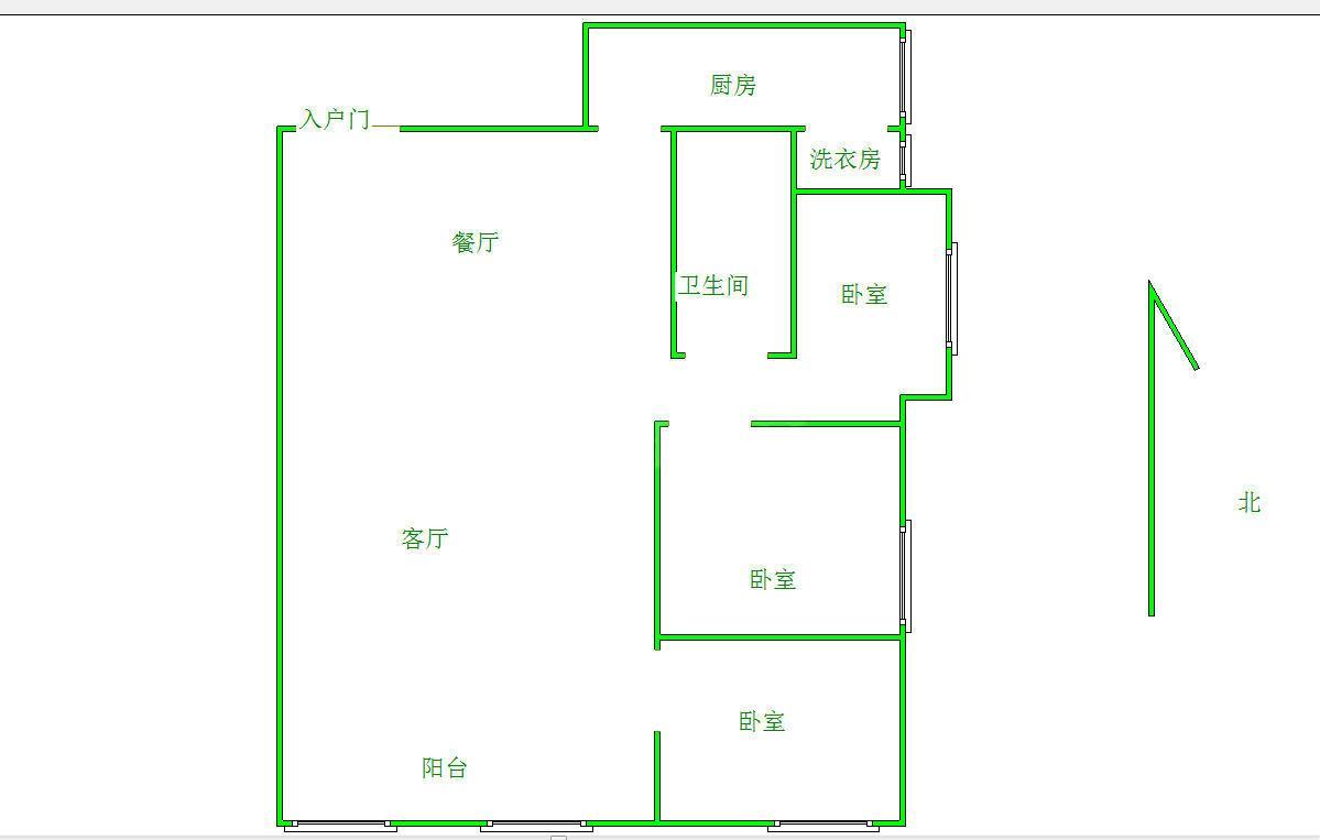 恒大绿洲