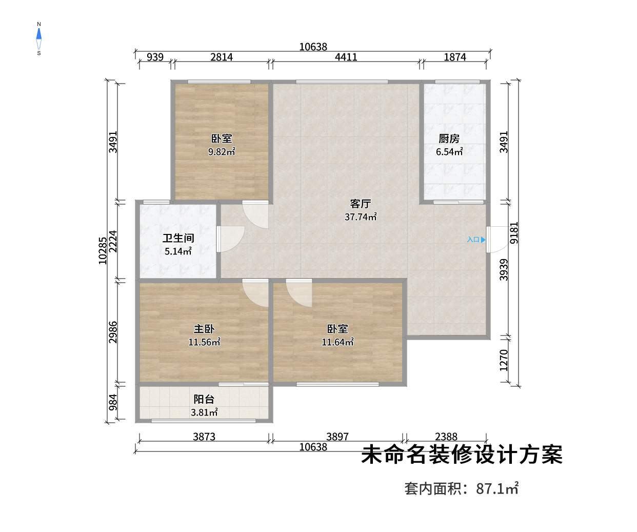 路劲东城