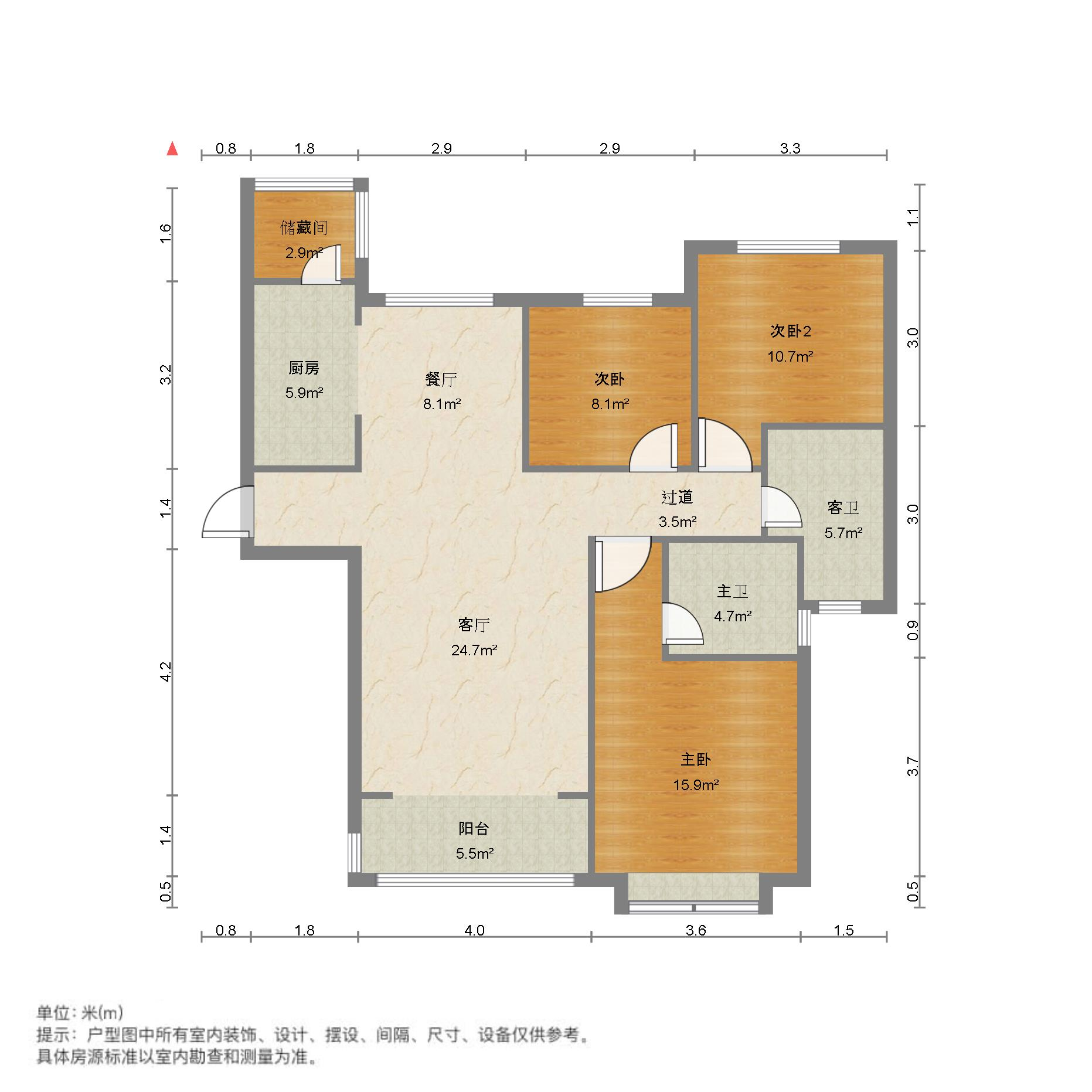 恒大雅苑西区