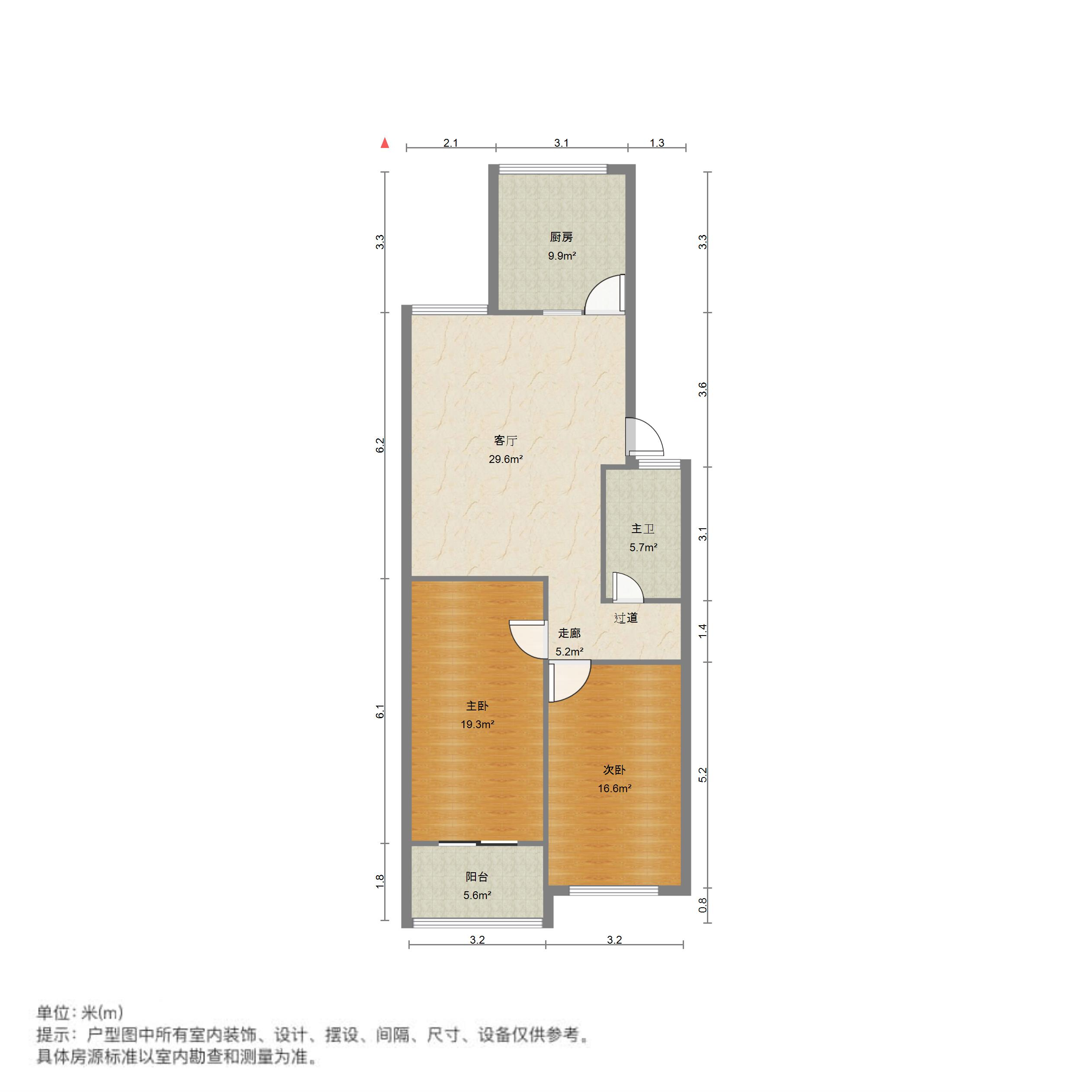 正华园小区