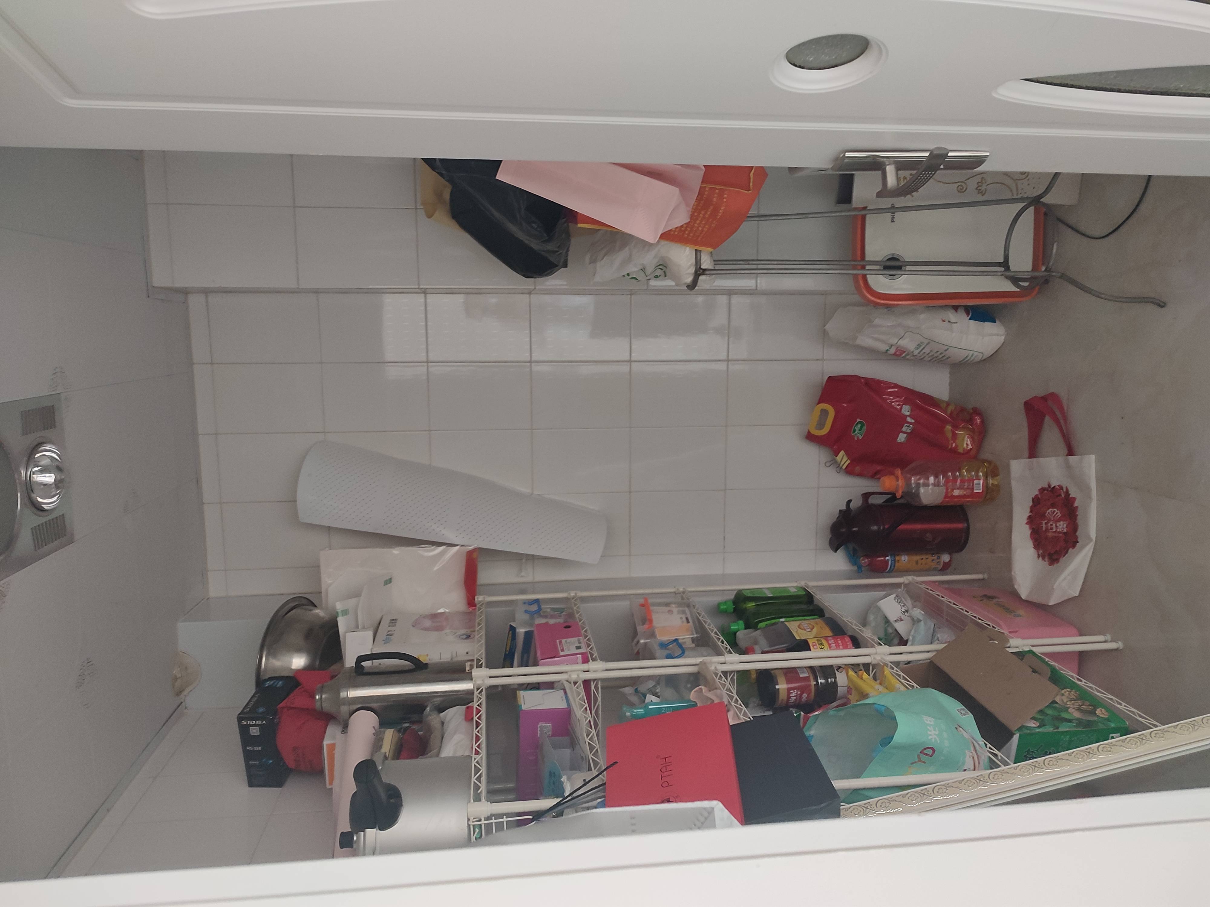 新世纪东山花园