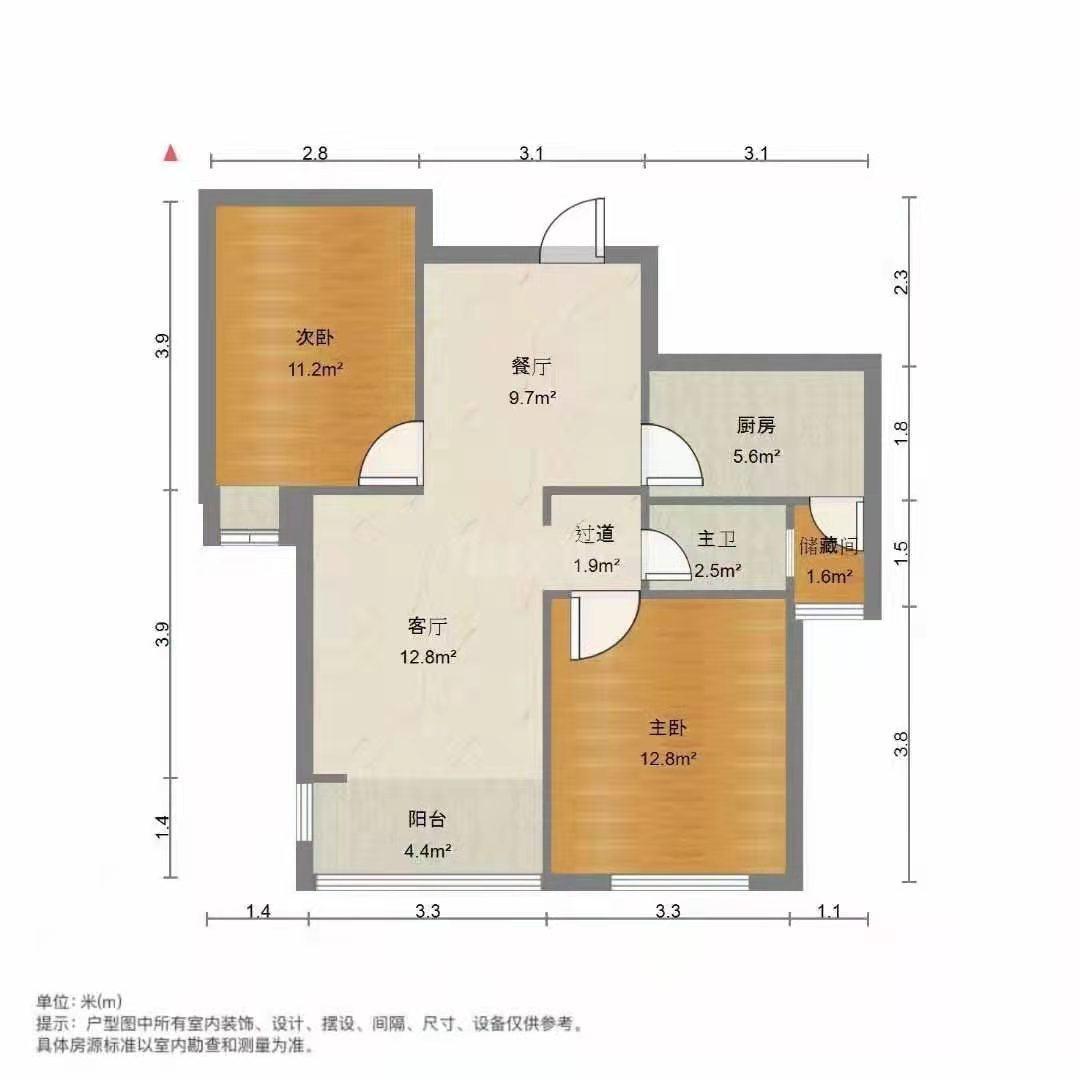 鑫苑名家