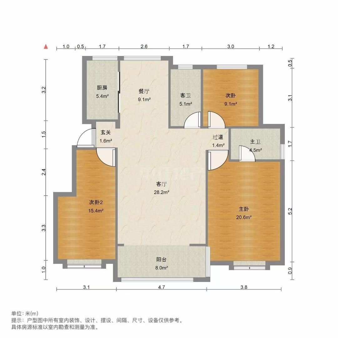 中海华山珑城
