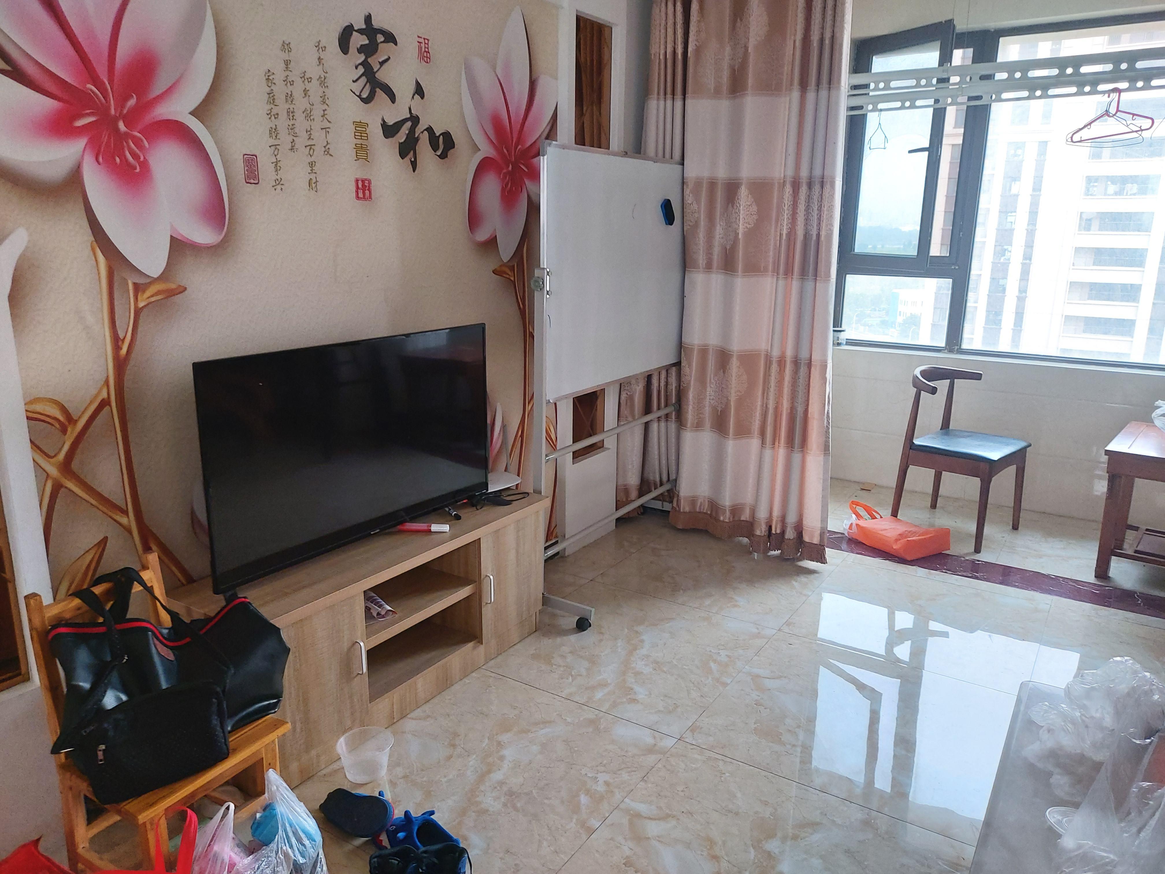 中海华山珑城