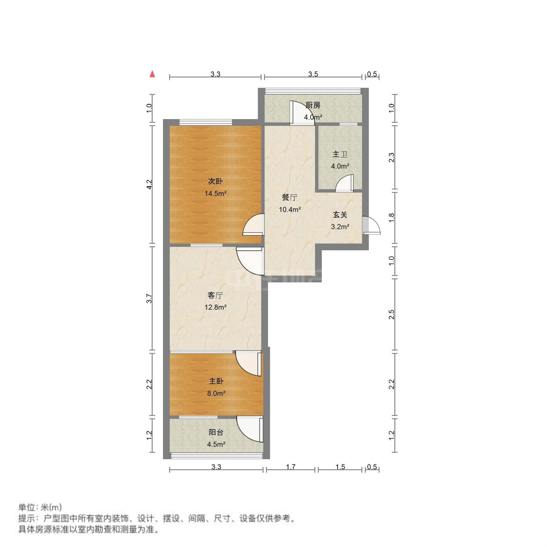 匡山小区