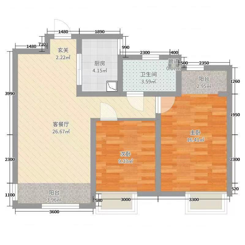 中海御山首府
