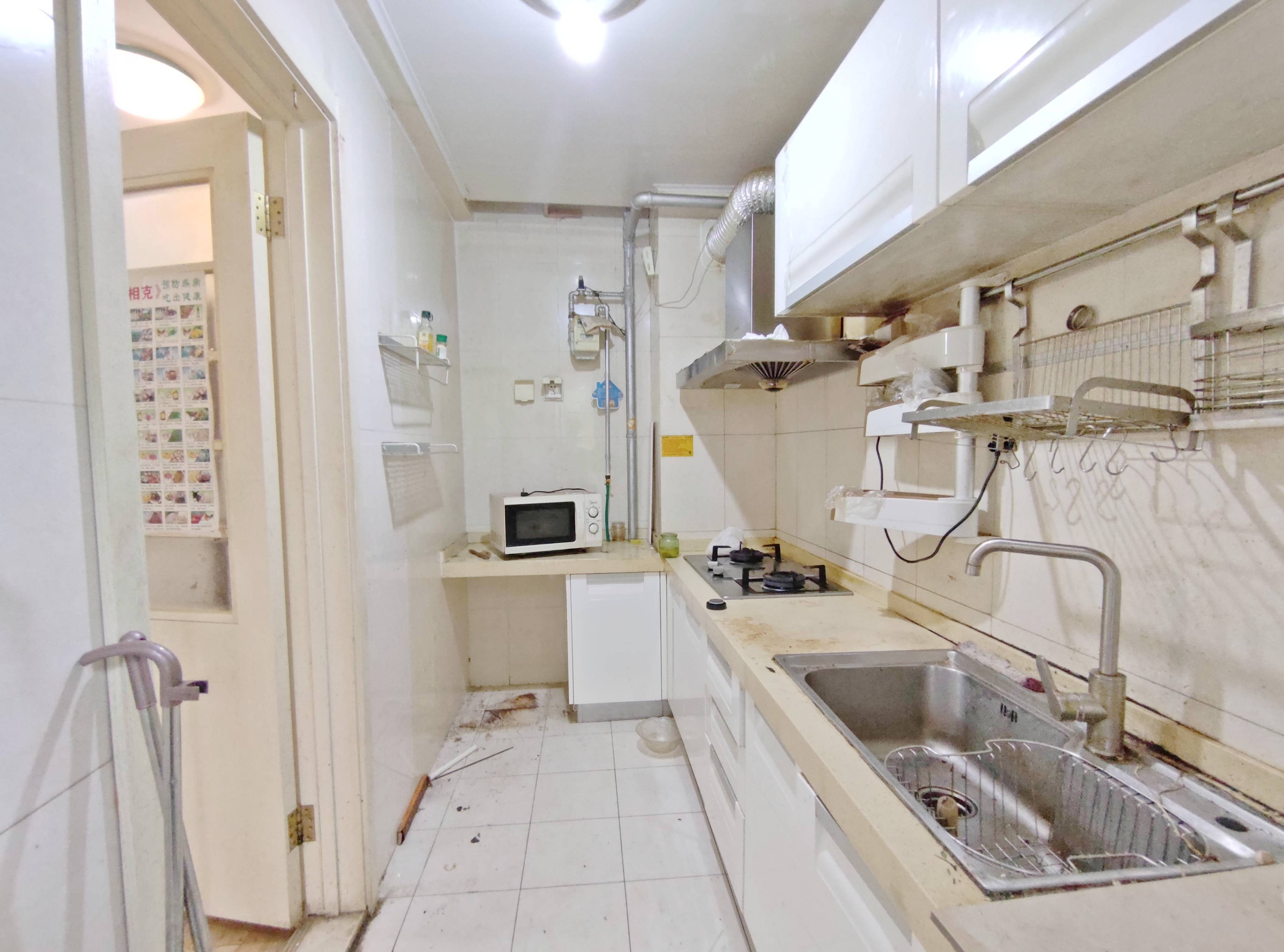 中海国际社区熙岸西区(A3地块）