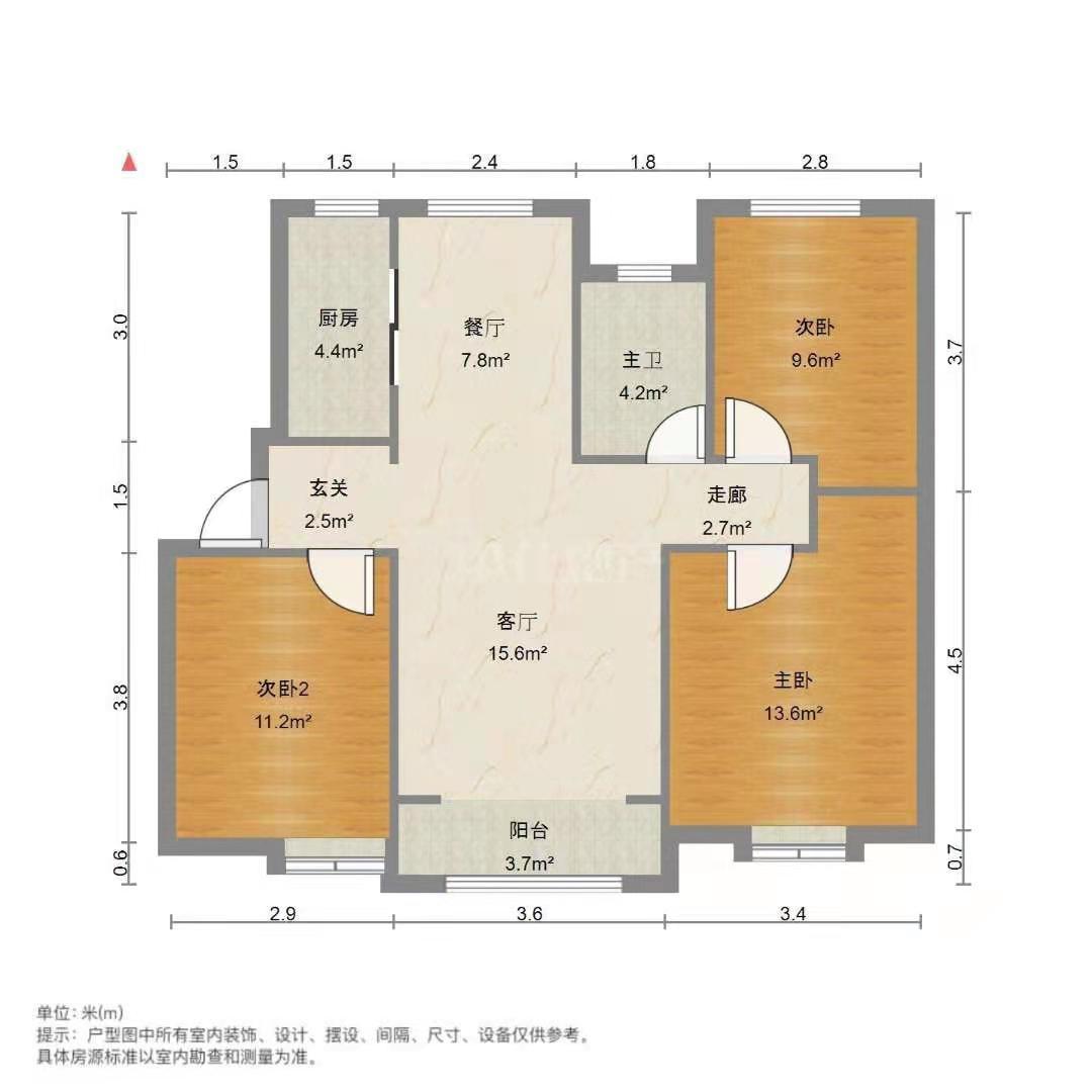 中海华山珑城