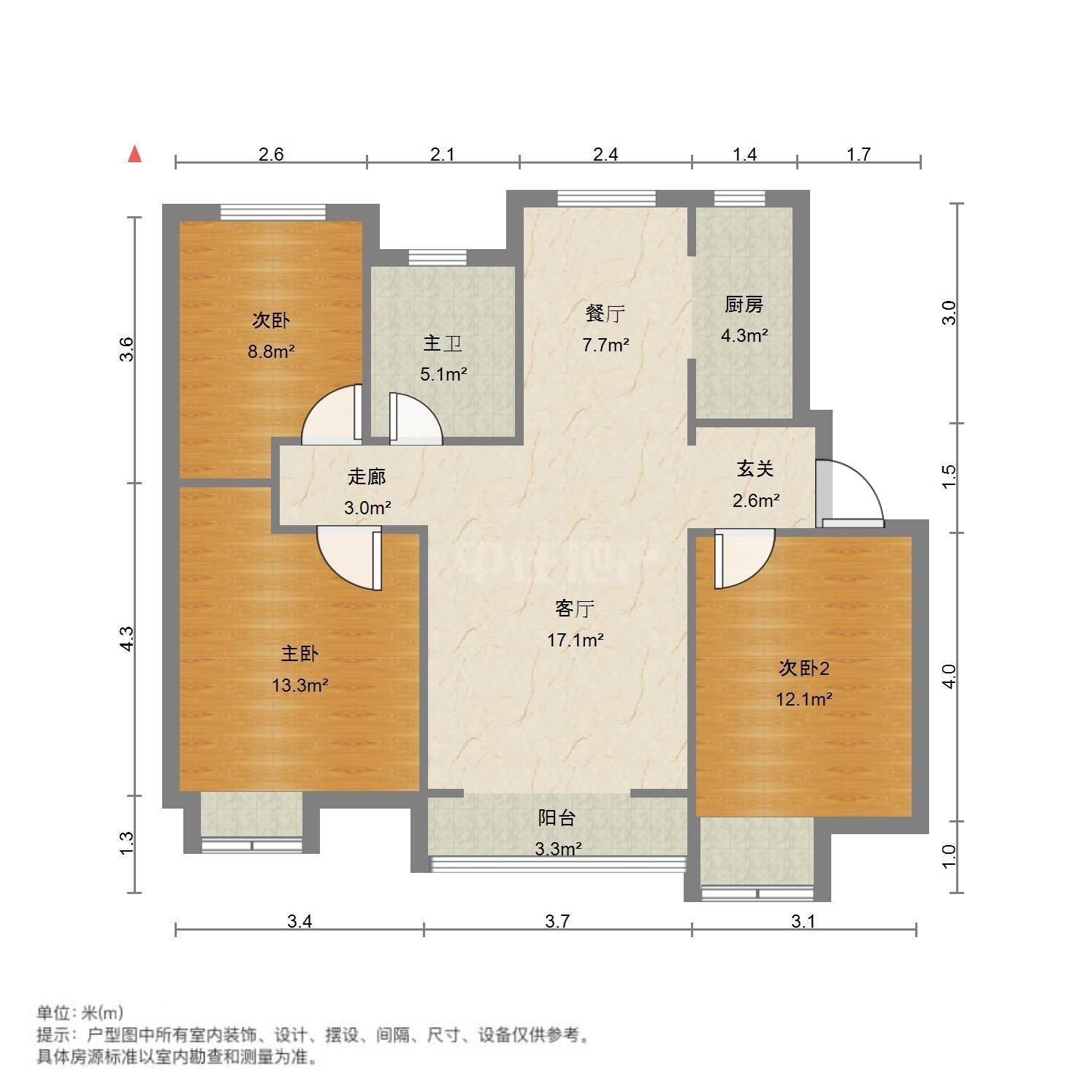 中海华山珑城