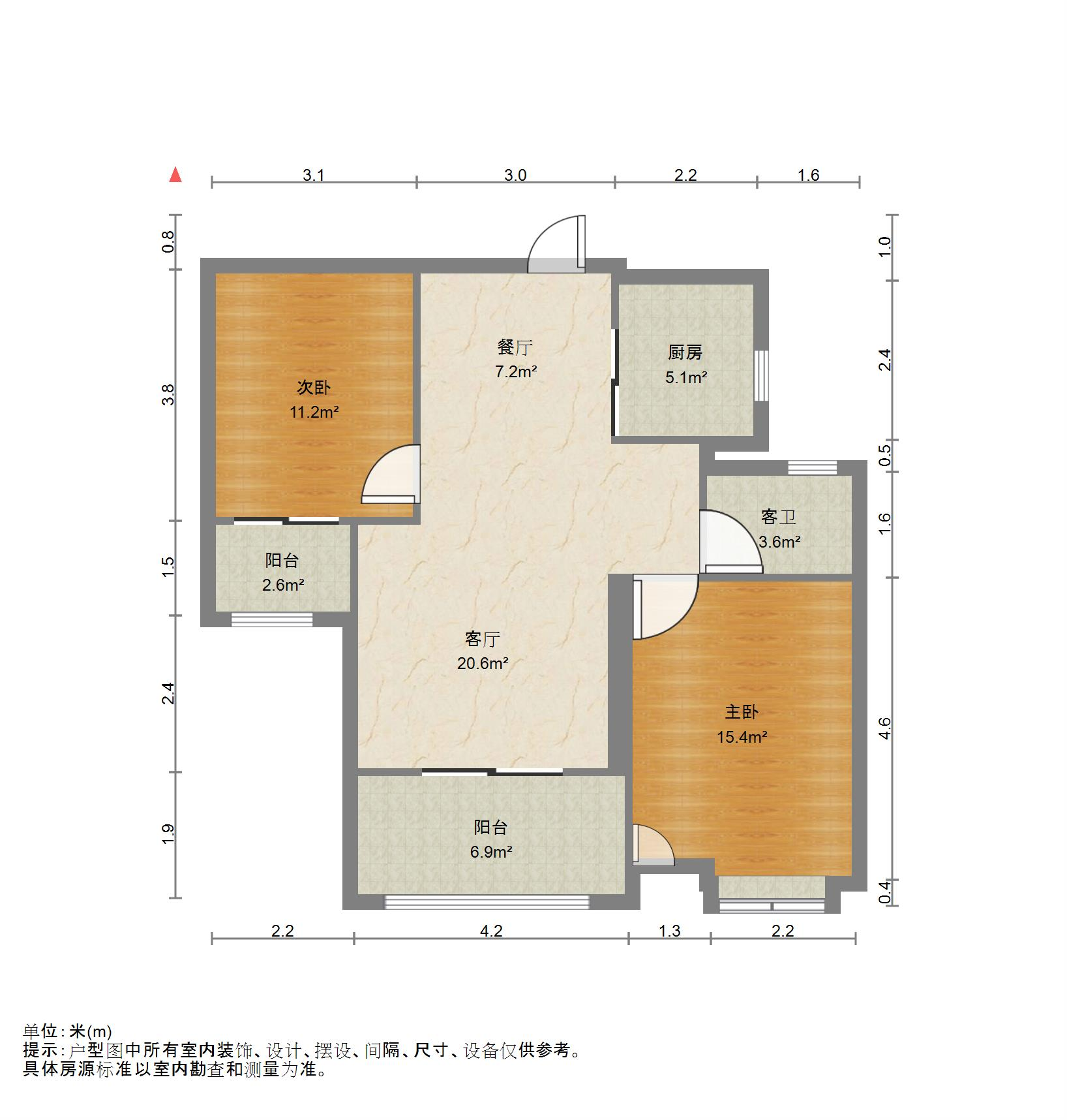 中建长清湖和园