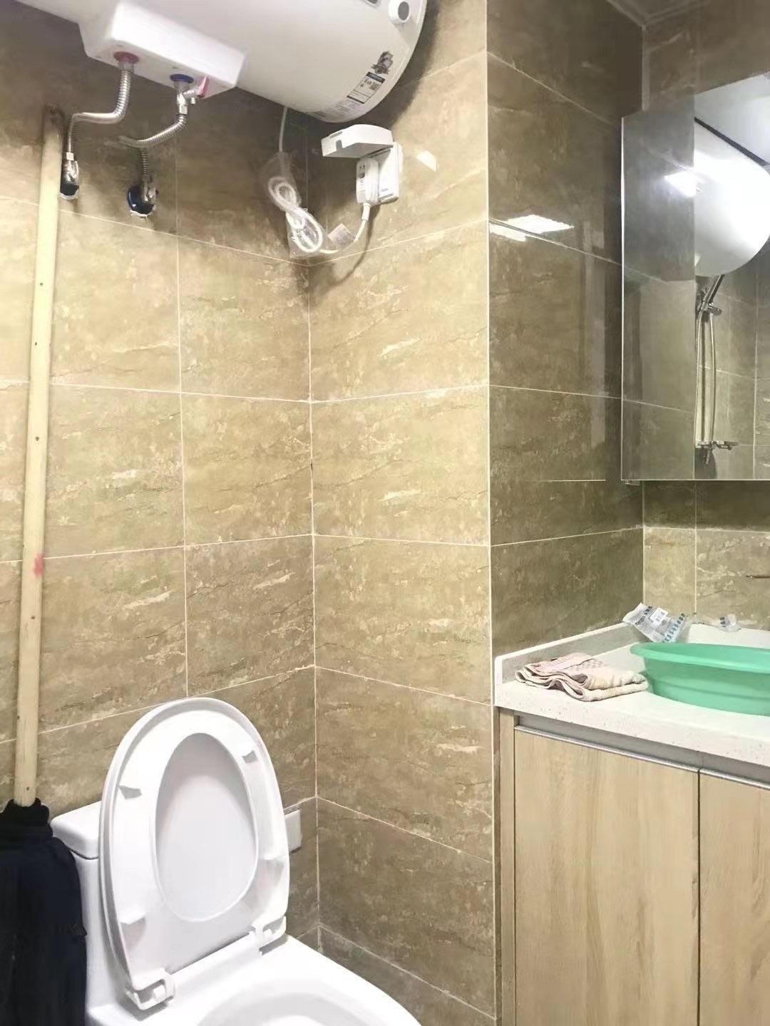 绿地城公寓