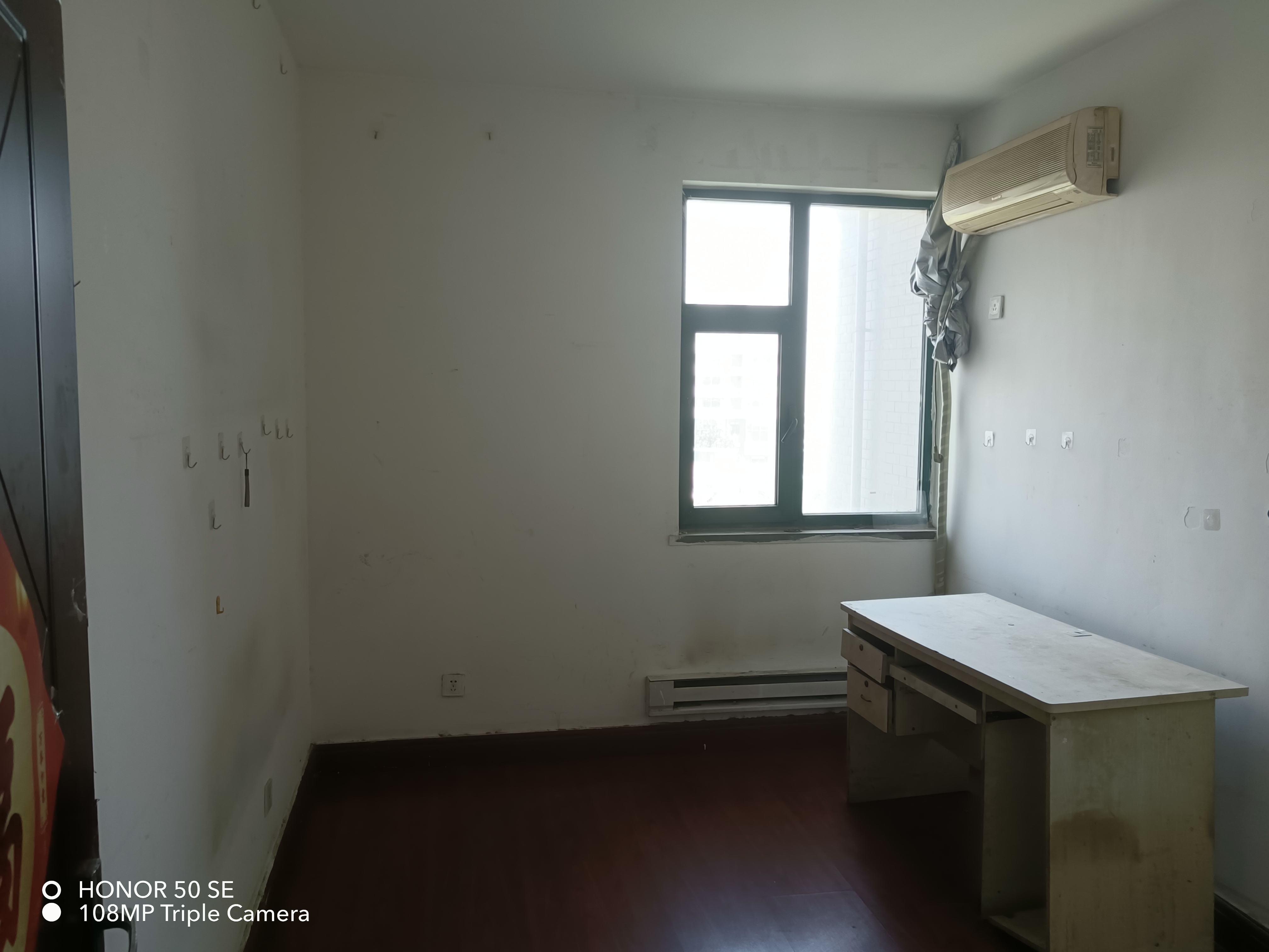 鲁能康桥