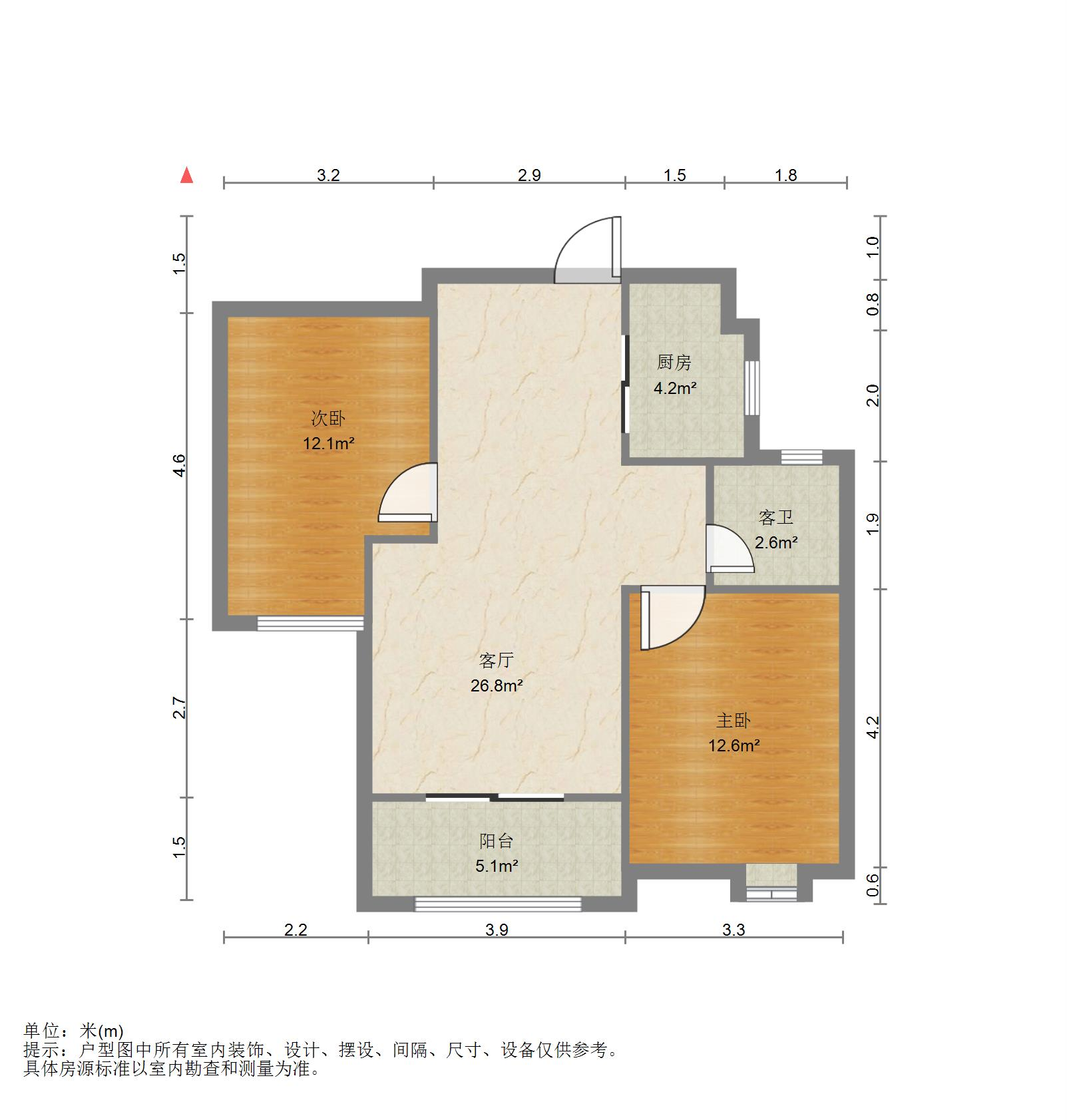 中建长清湖和园