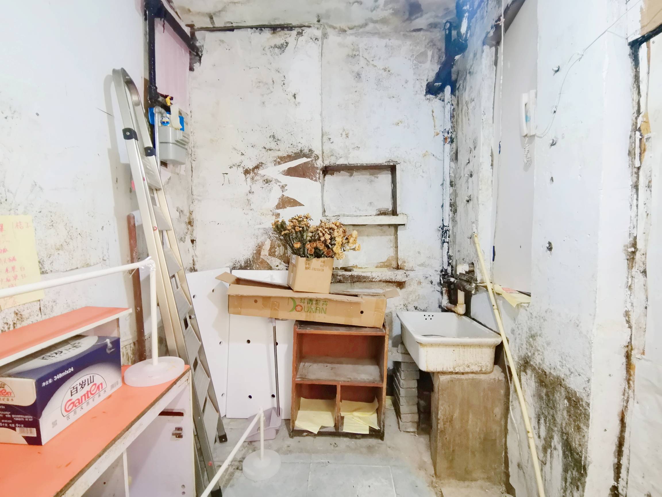 山大路190-200号院
