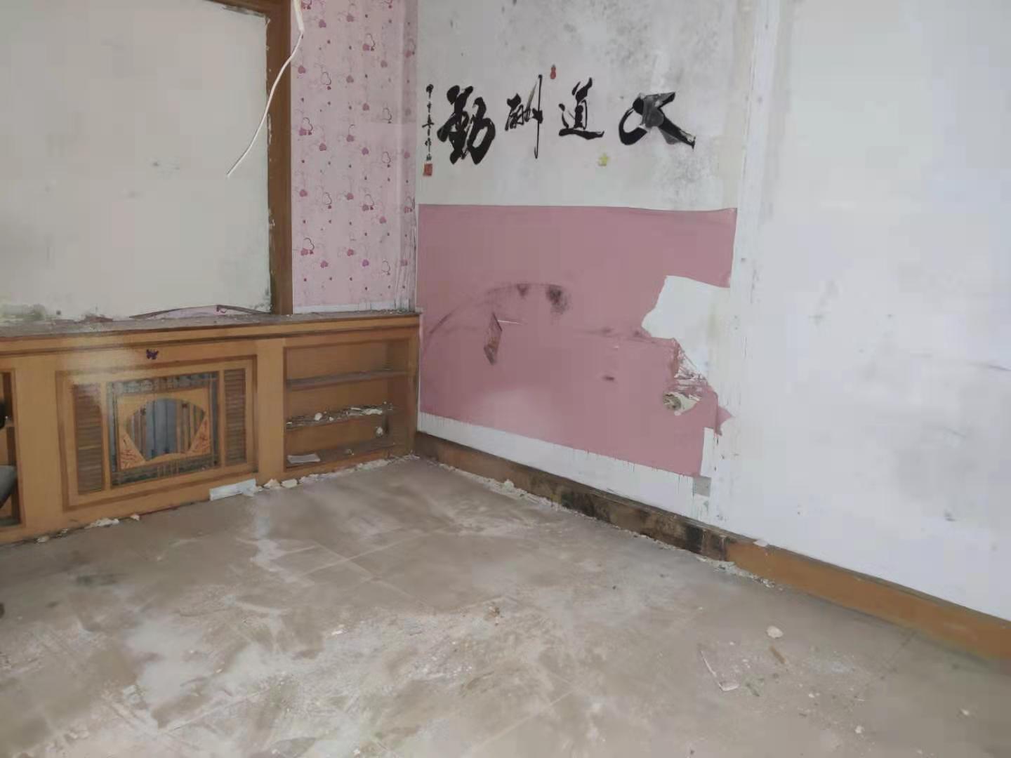 神光花园