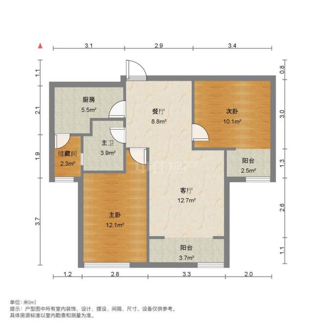 保利花园