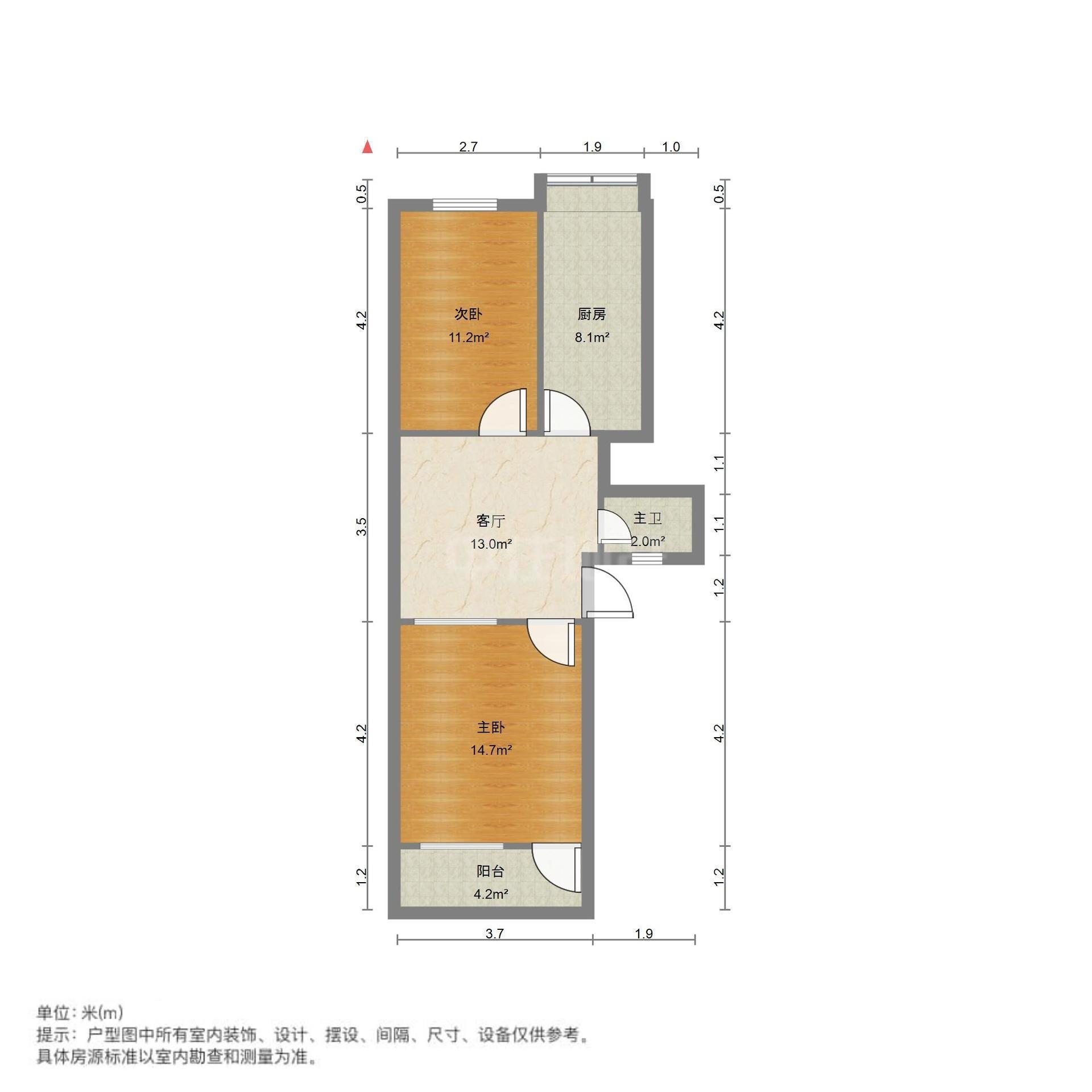 制锦市镇武街