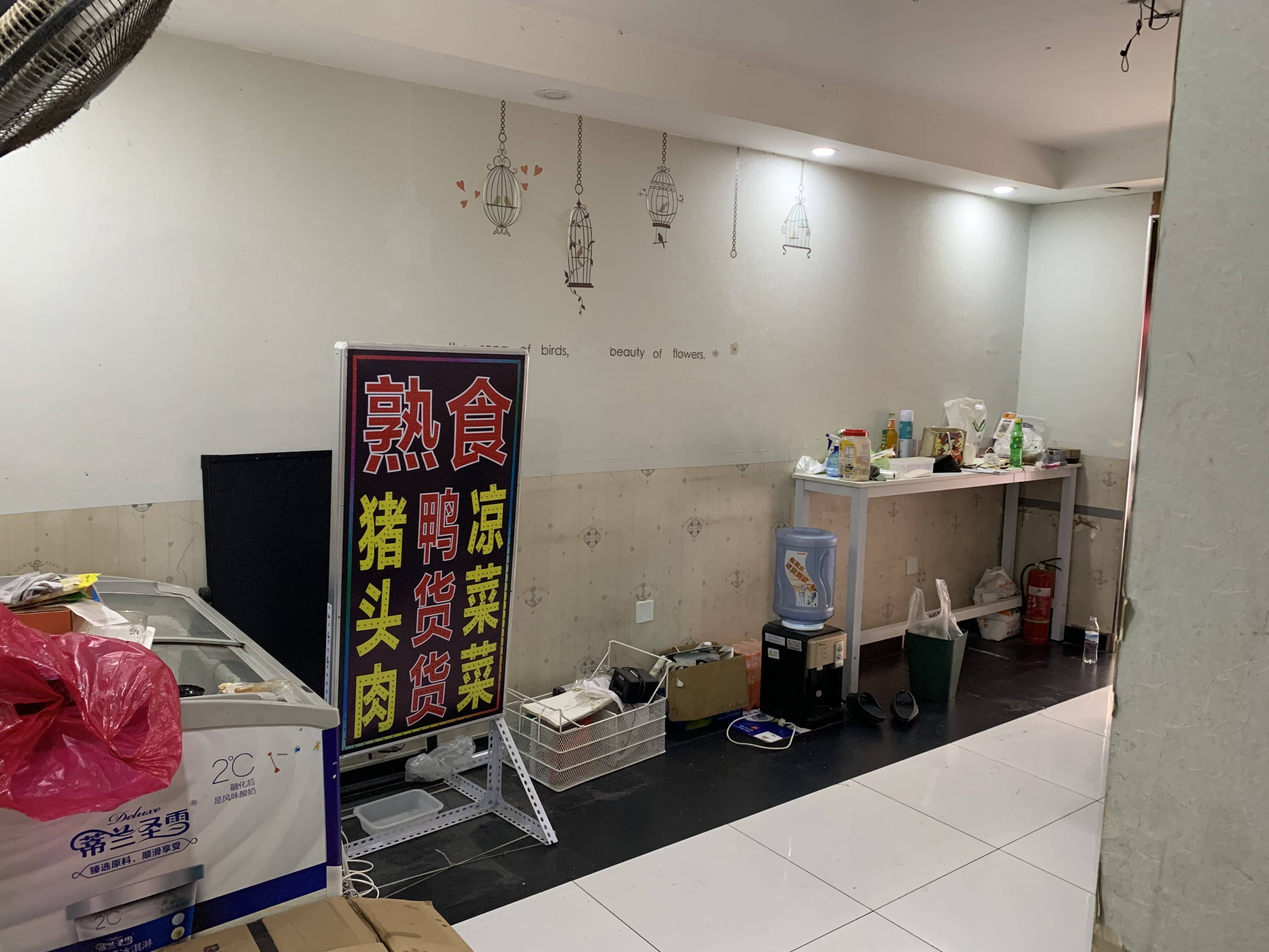制锦市镇武街