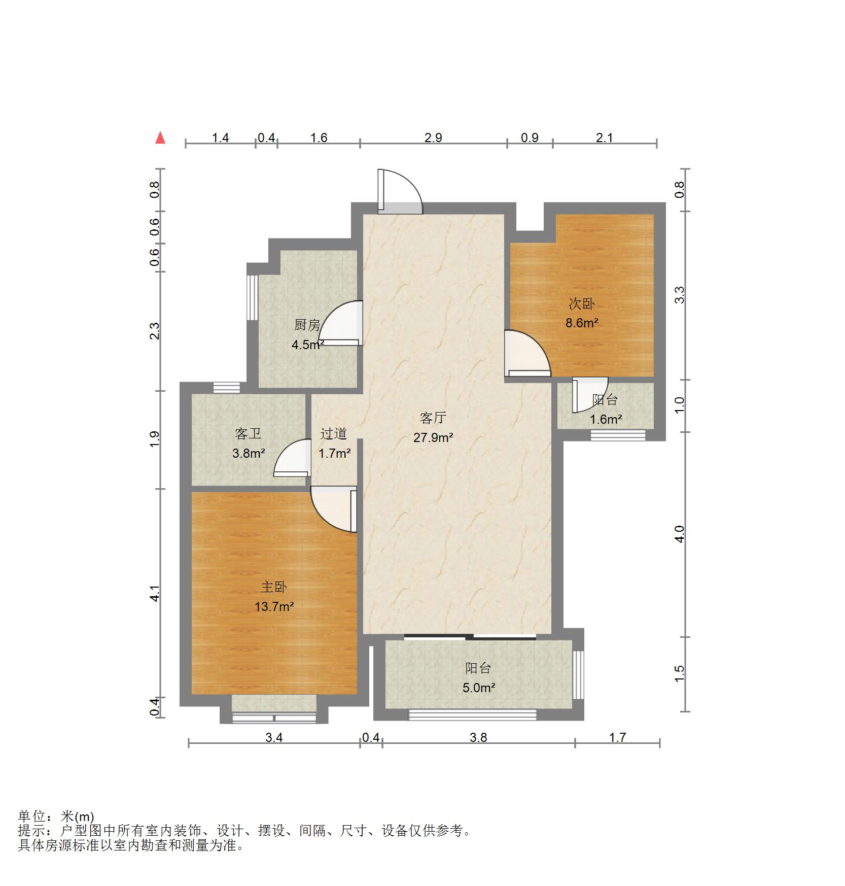 绿地中央广场三区