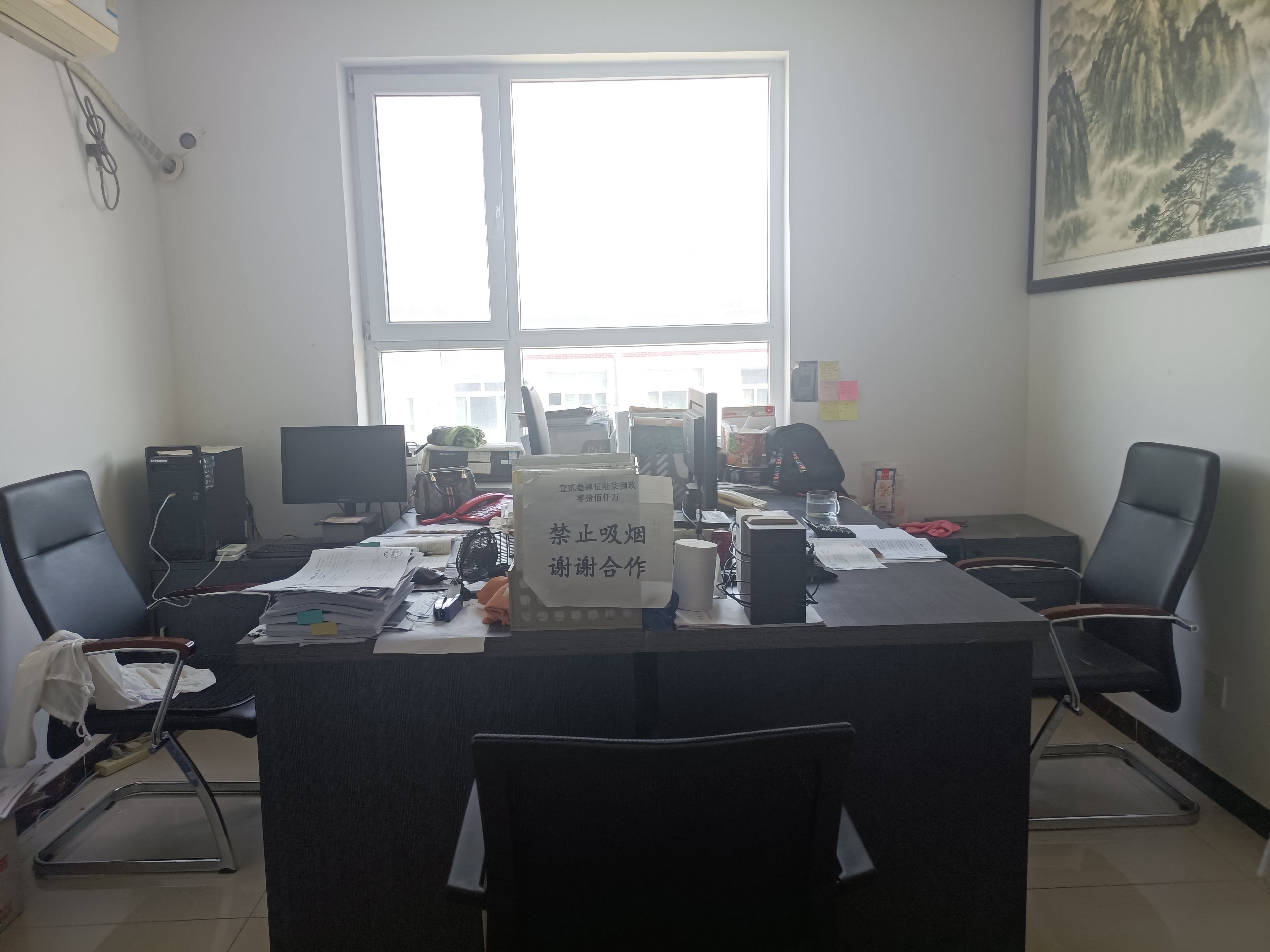 金铭玉福源小区