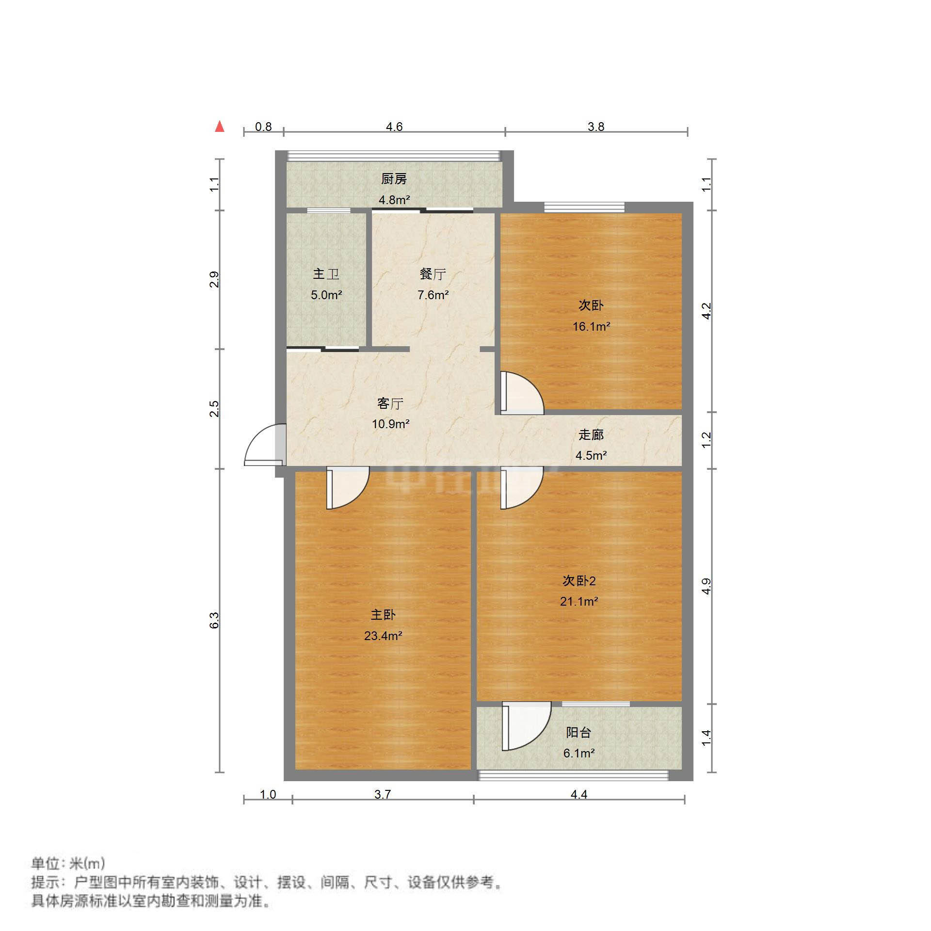 匡山小区