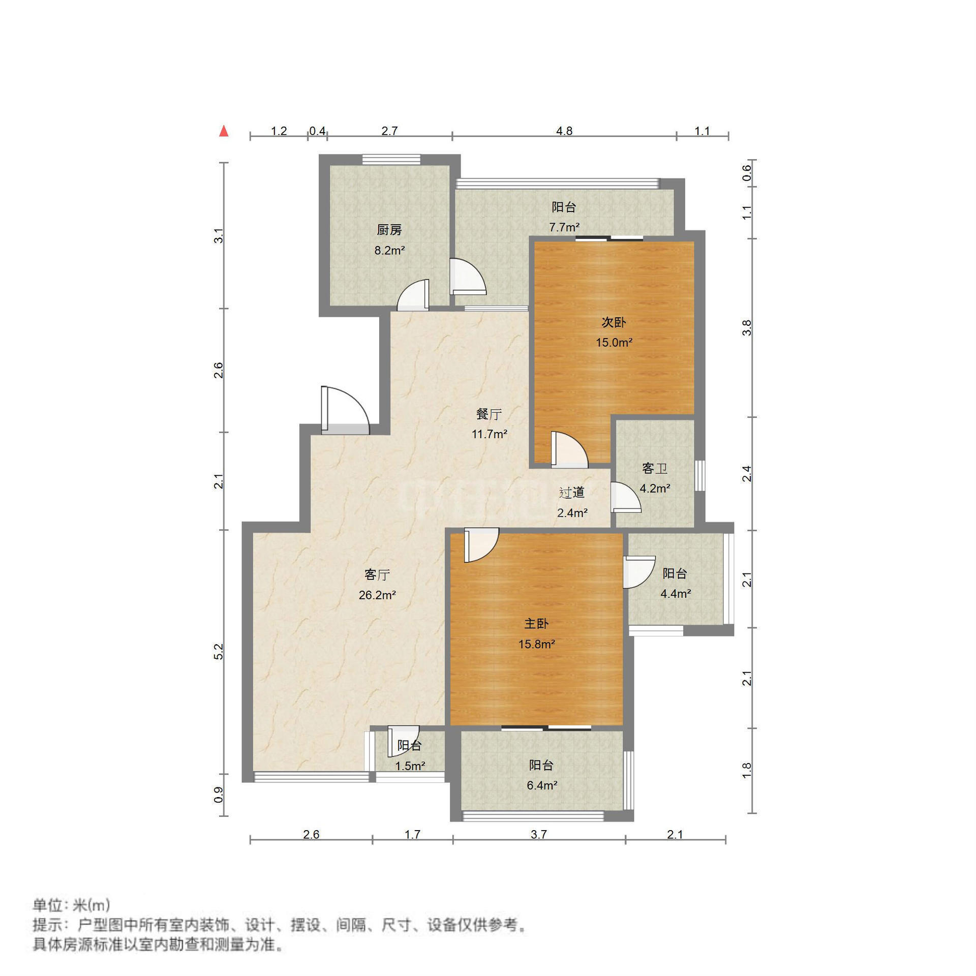 鲁商常春藤