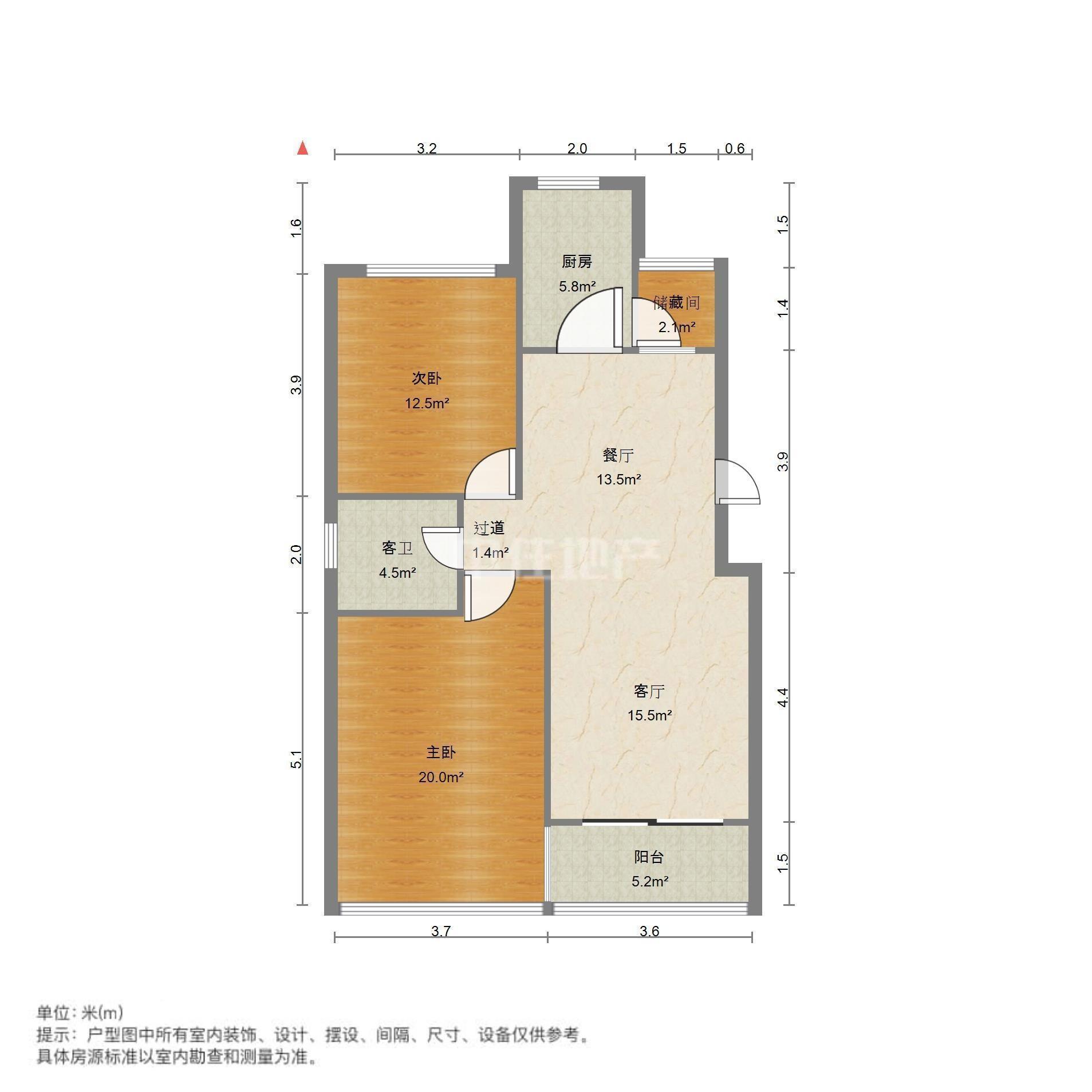 师大新村
