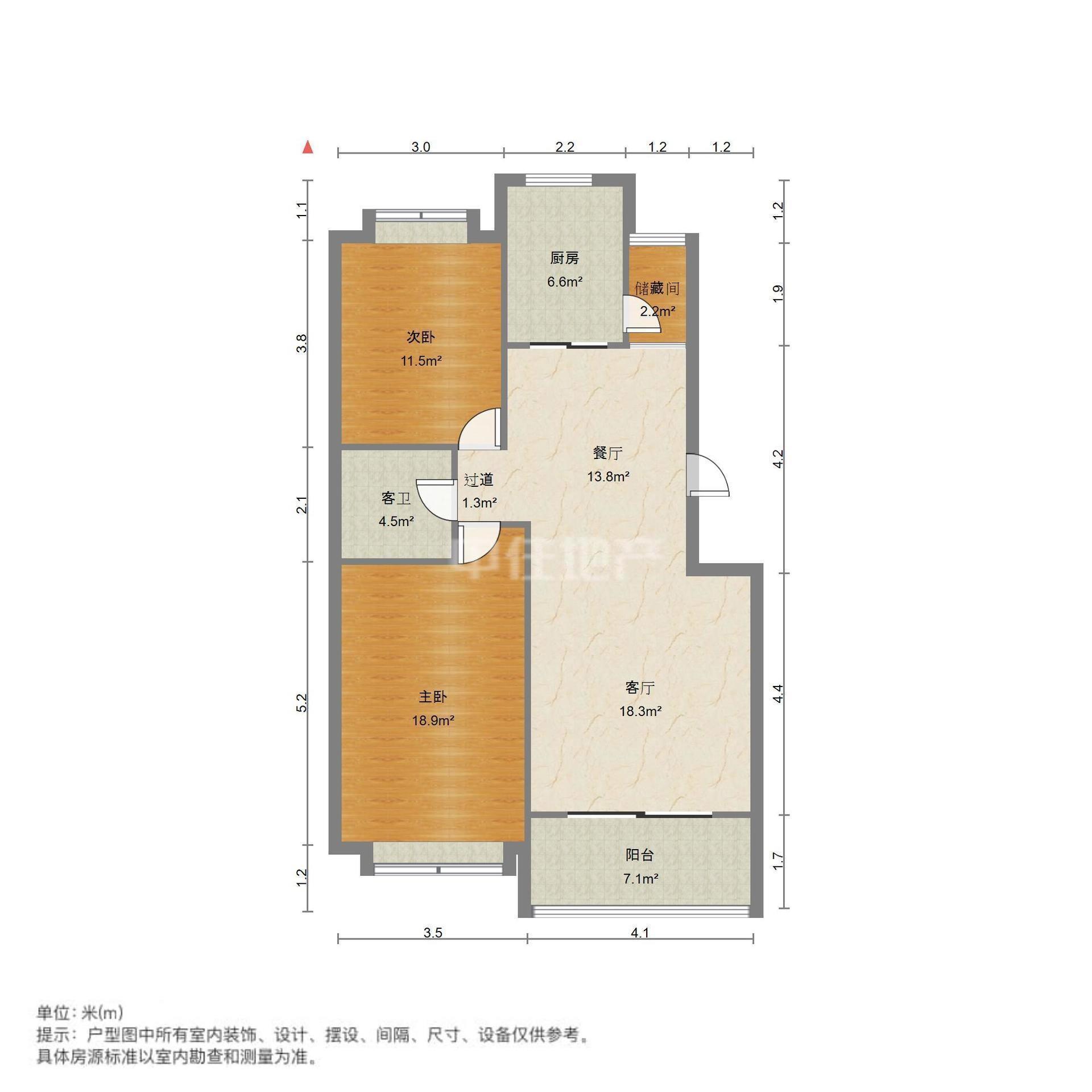 师大新村
