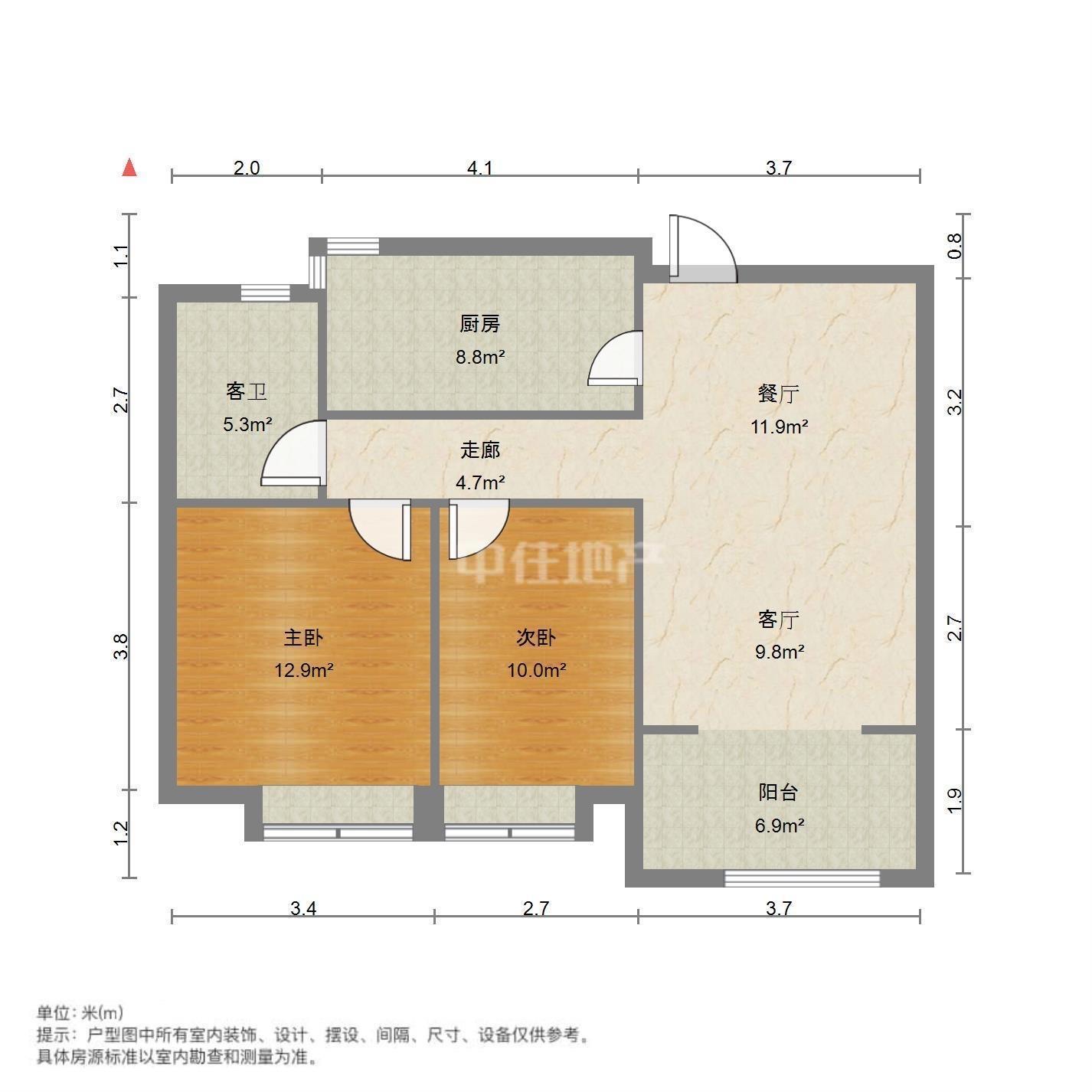 中建锦绣城一期